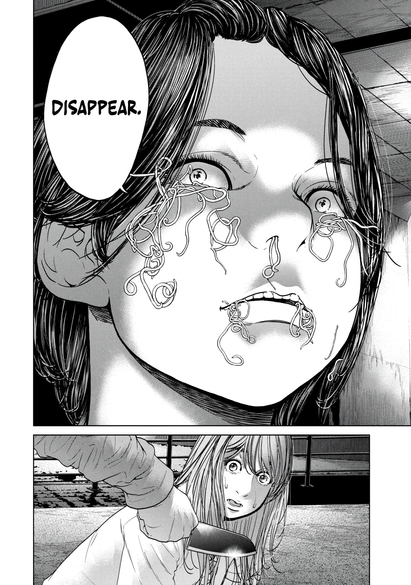 Read Kisei Rettou chapter 39 image 7 on Lezhin