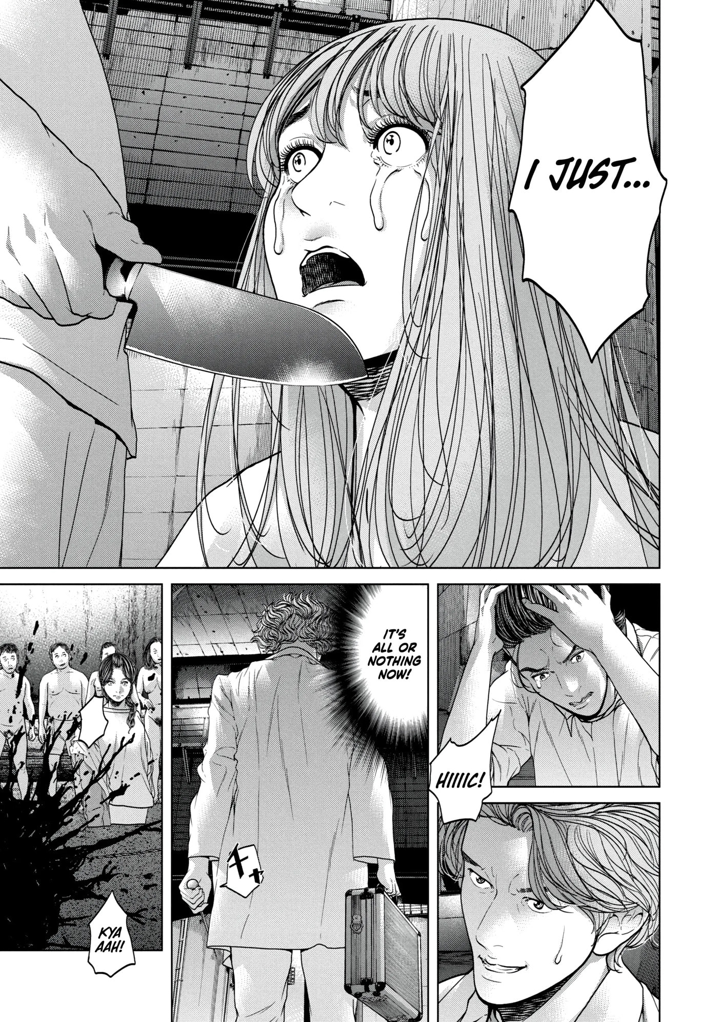Read Kisei Rettou chapter 39 image 8 on Lezhin