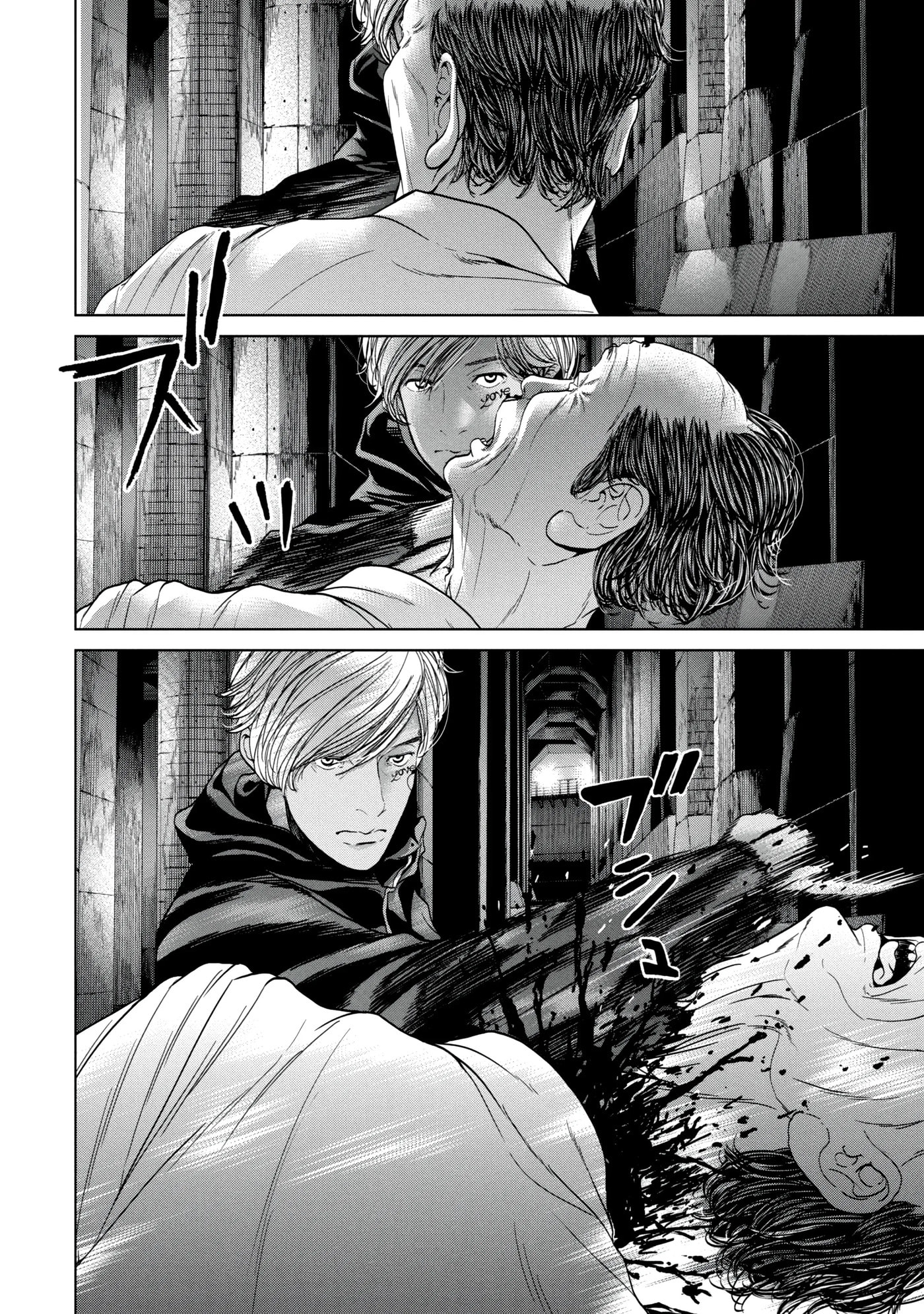 Read Kisei Rettou chapter 39 image 9 on Lezhin