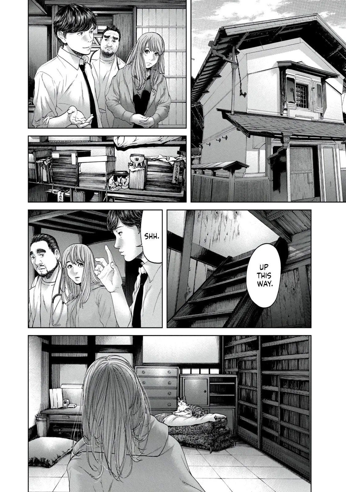 Read Kisei Rettou chapter 4 image 13 on Lezhin
