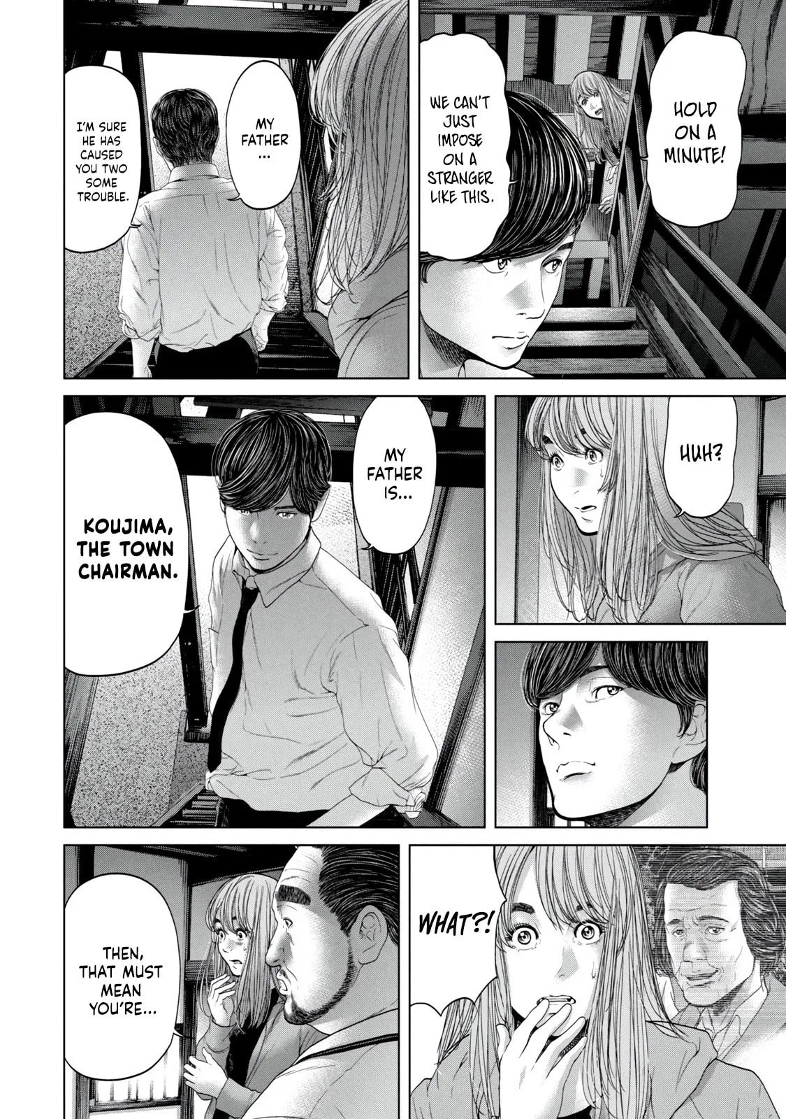 Read Kisei Rettou chapter 4 image 15 on Lezhin