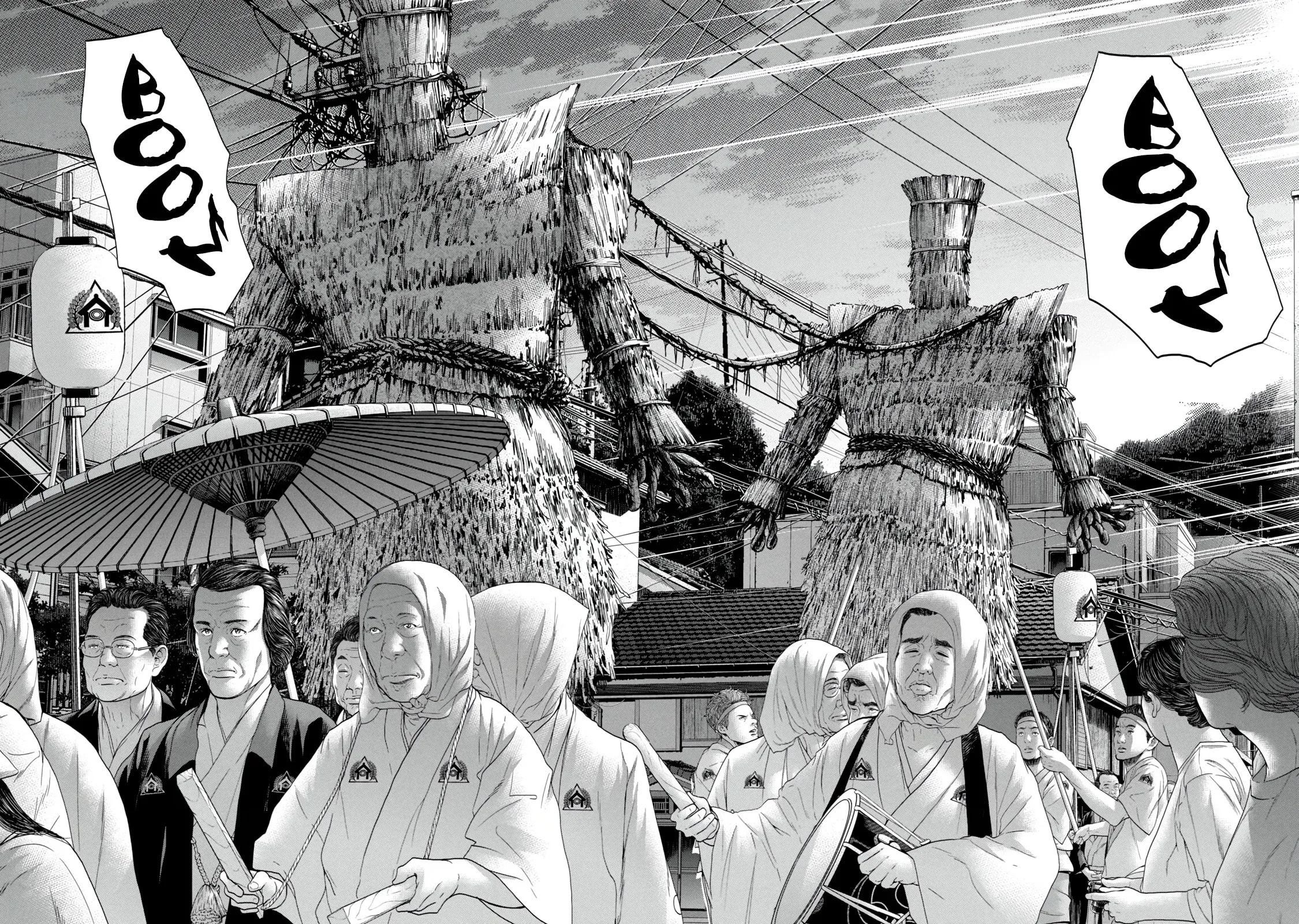 Read Kisei Rettou chapter 4 image 17 on Lezhin