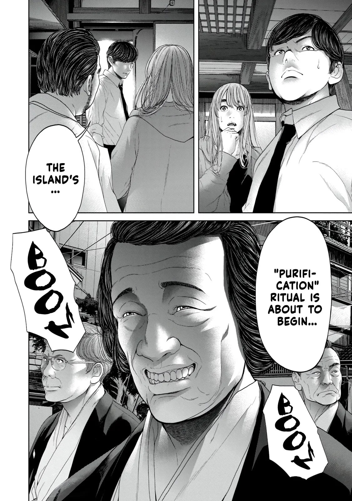Read Kisei Rettou chapter 4 image 18 on Lezhin