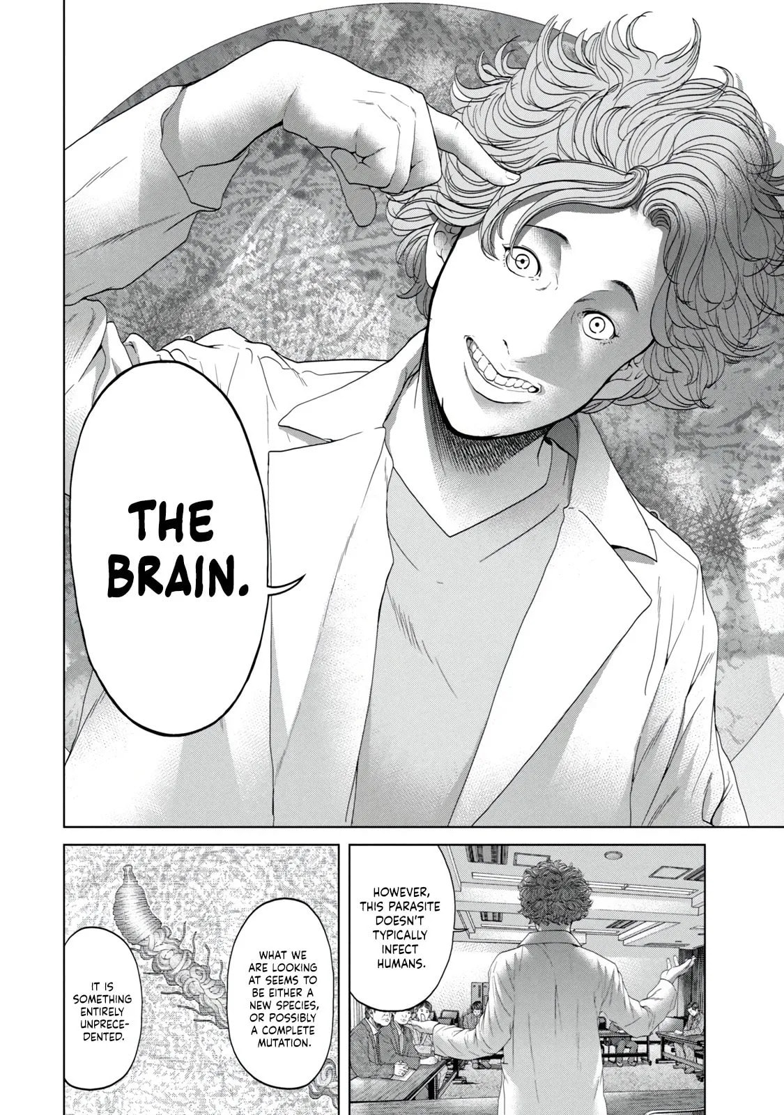 Read Kisei Rettou chapter 4 image 3 on Lezhin