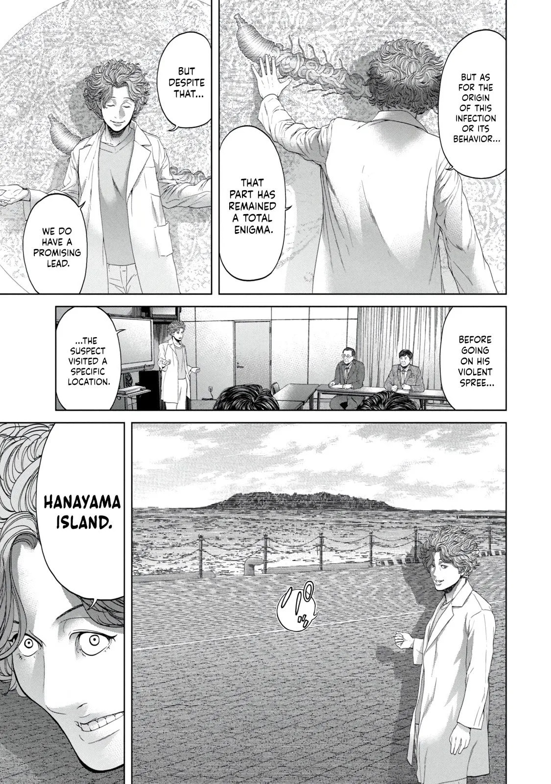Read Kisei Rettou chapter 4 image 4 on Lezhin