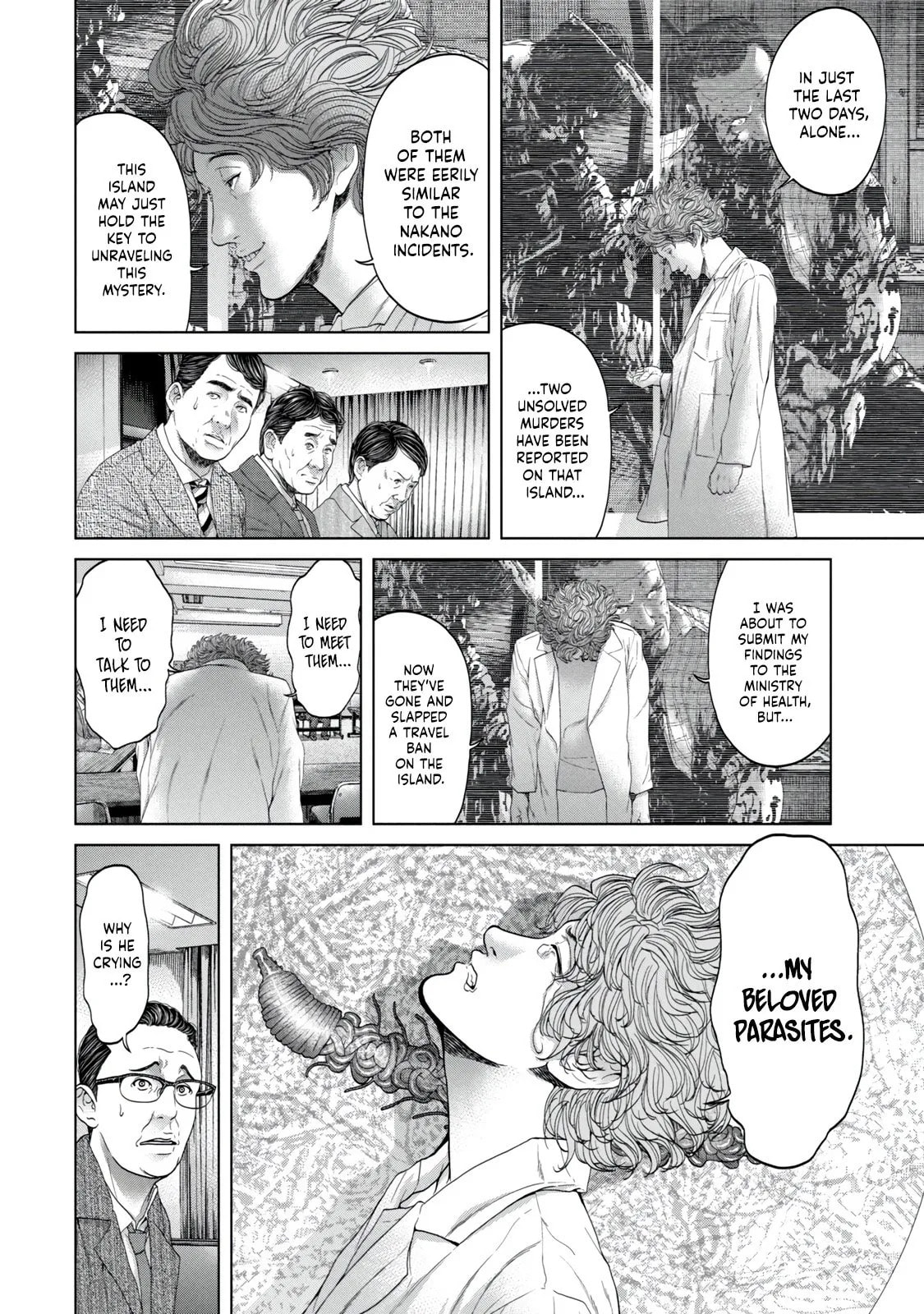Read Kisei Rettou chapter 4 image 5 on Lezhin