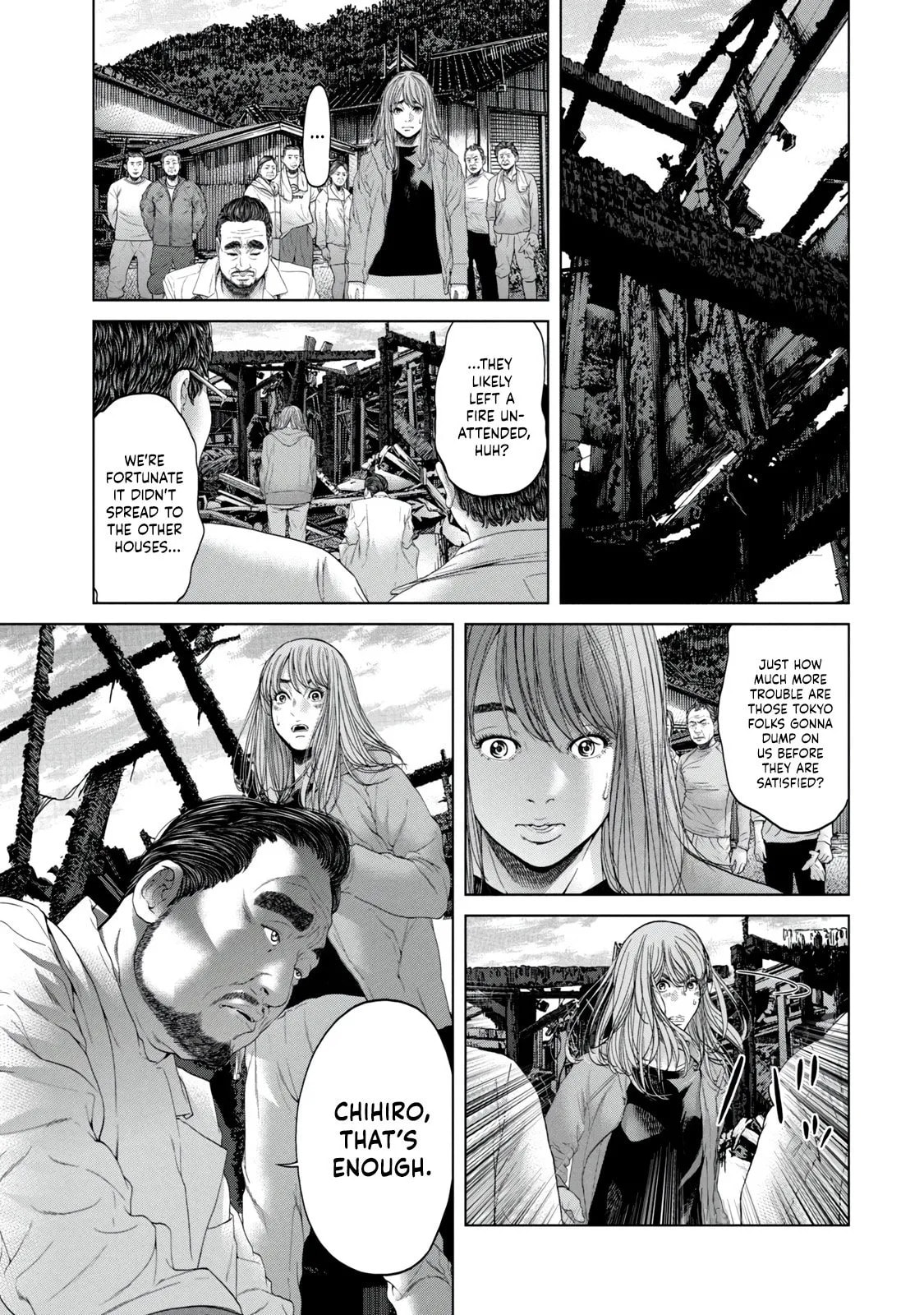 Read Kisei Rettou chapter 4 image 6 on Lezhin