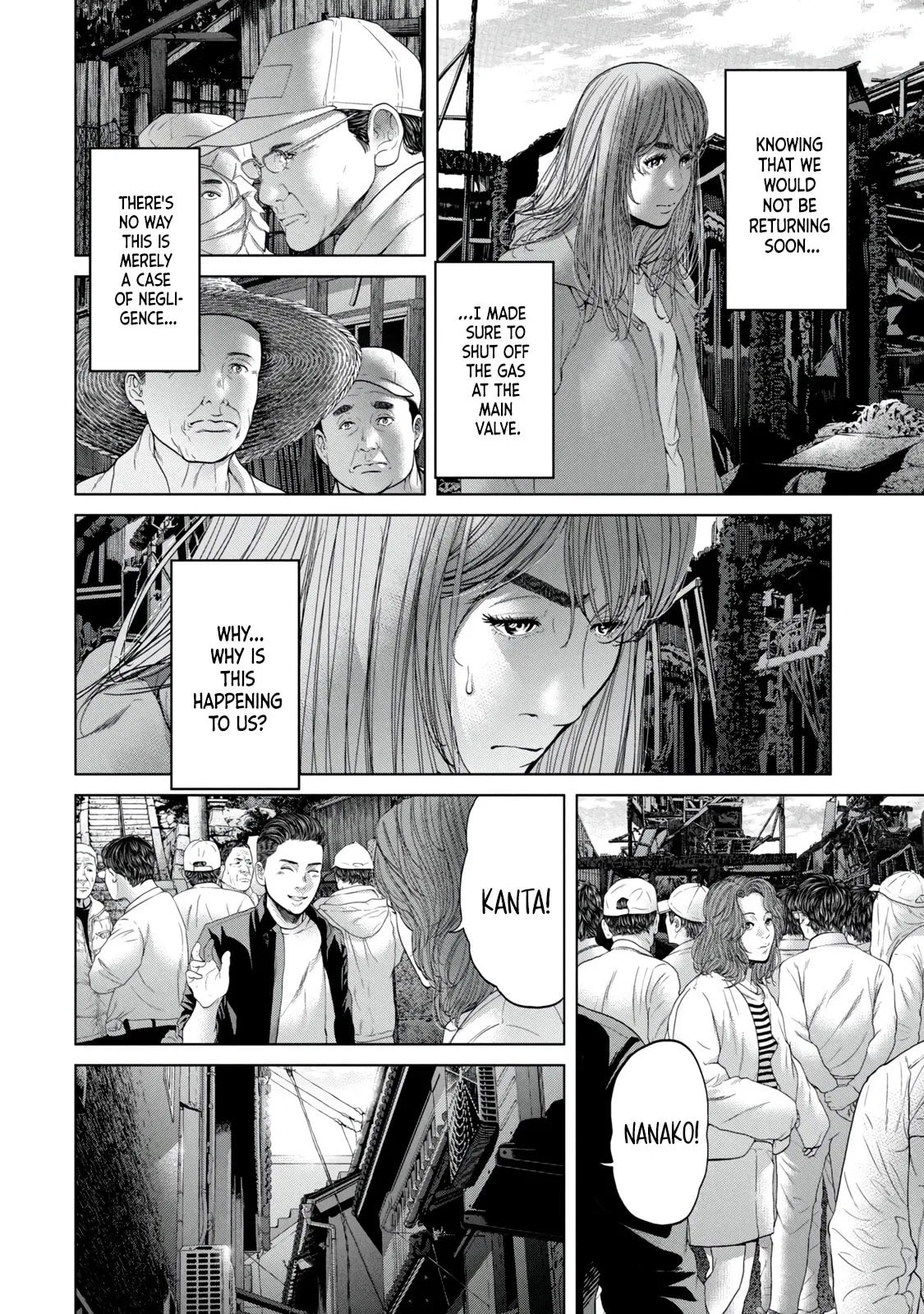 Read Kisei Rettou chapter 4 image 7 on Lezhin