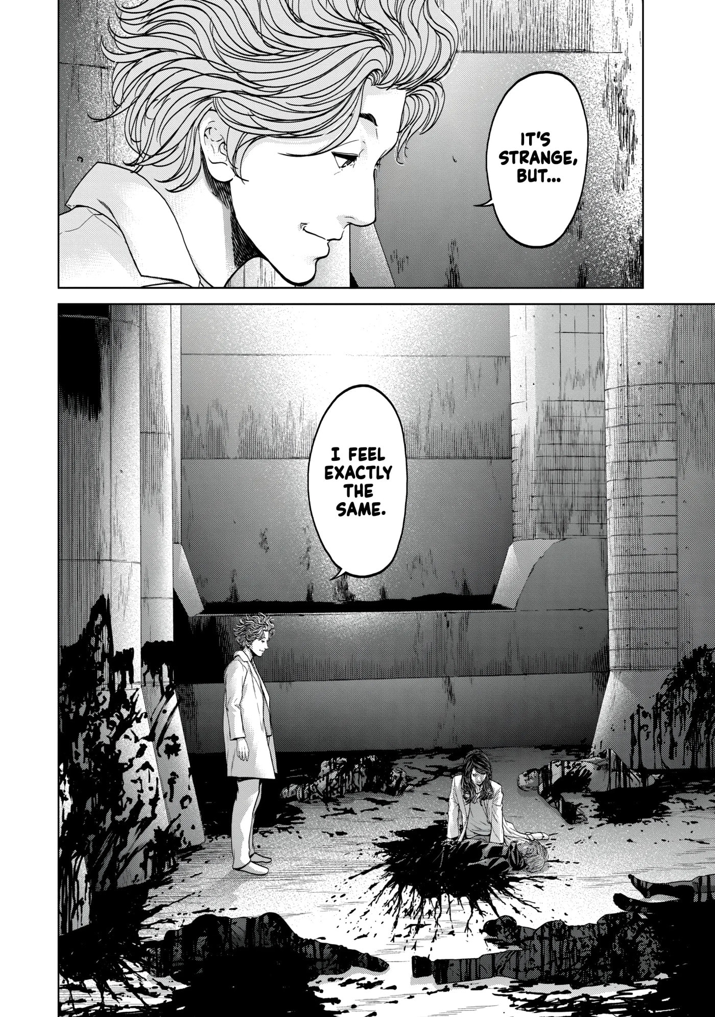 Read Kisei Rettou chapter 40 image 10 on Lezhin
