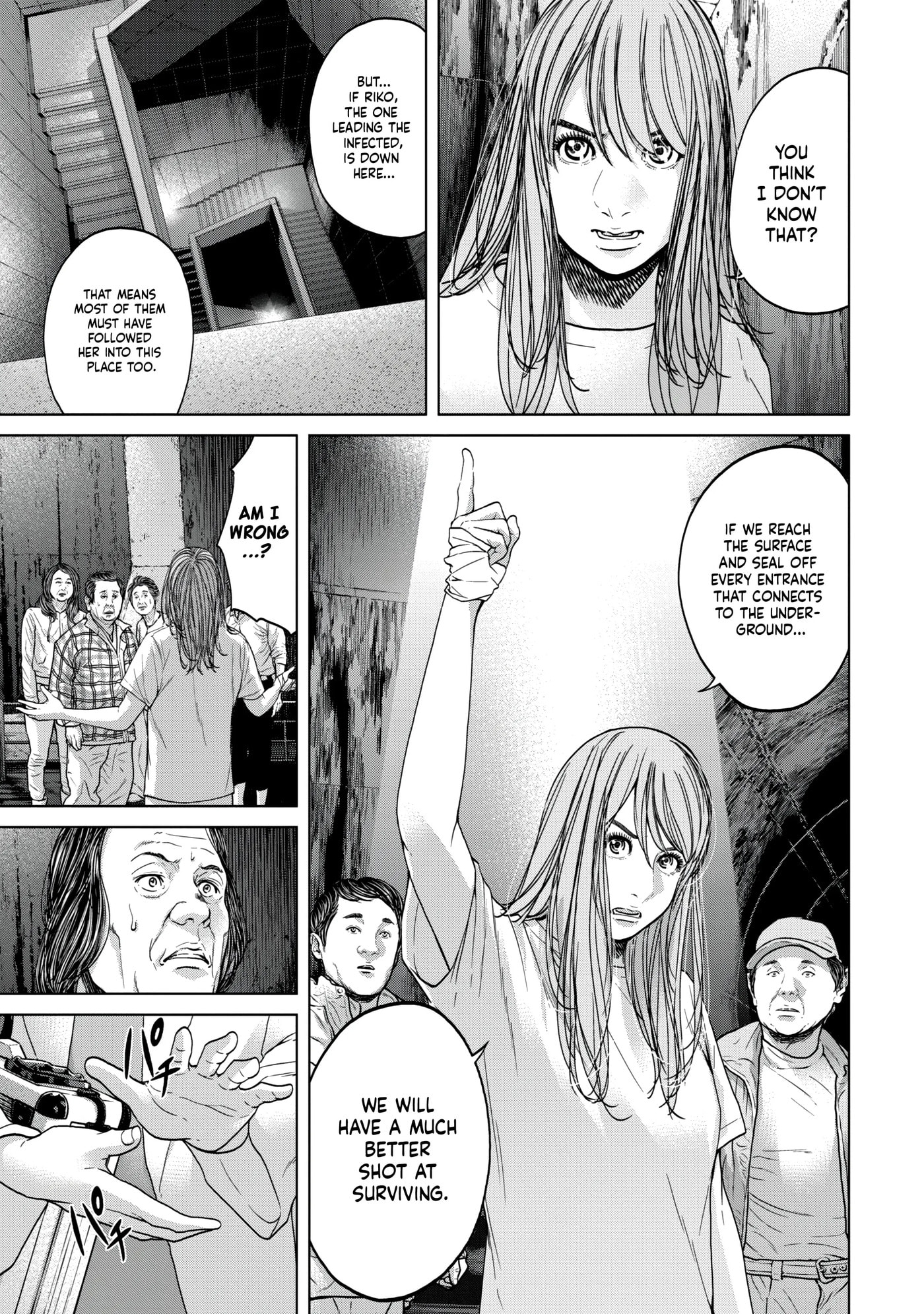 Read Kisei Rettou chapter 40 image 13 on Lezhin