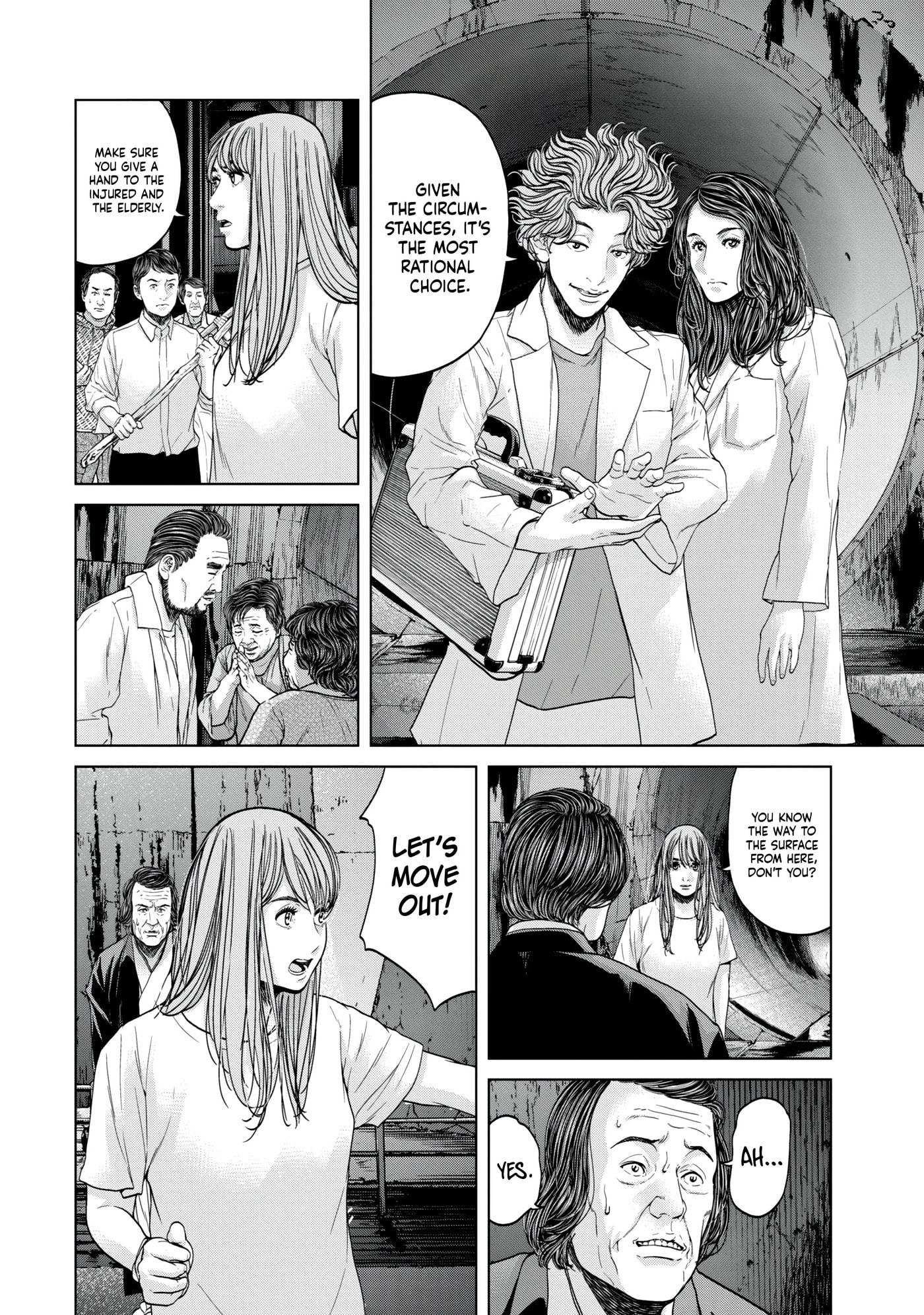 Read Kisei Rettou chapter 40 image 14 on Lezhin