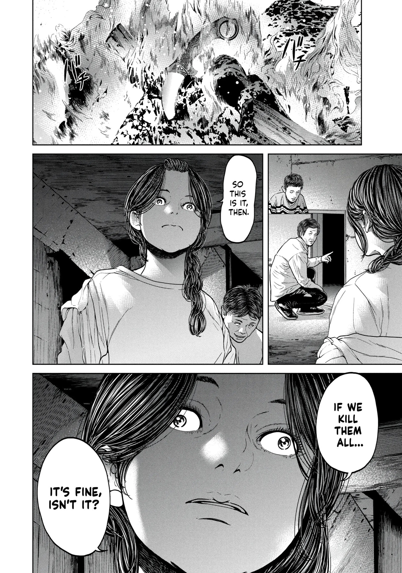 Read Kisei Rettou chapter 40 image 16 on Lezhin