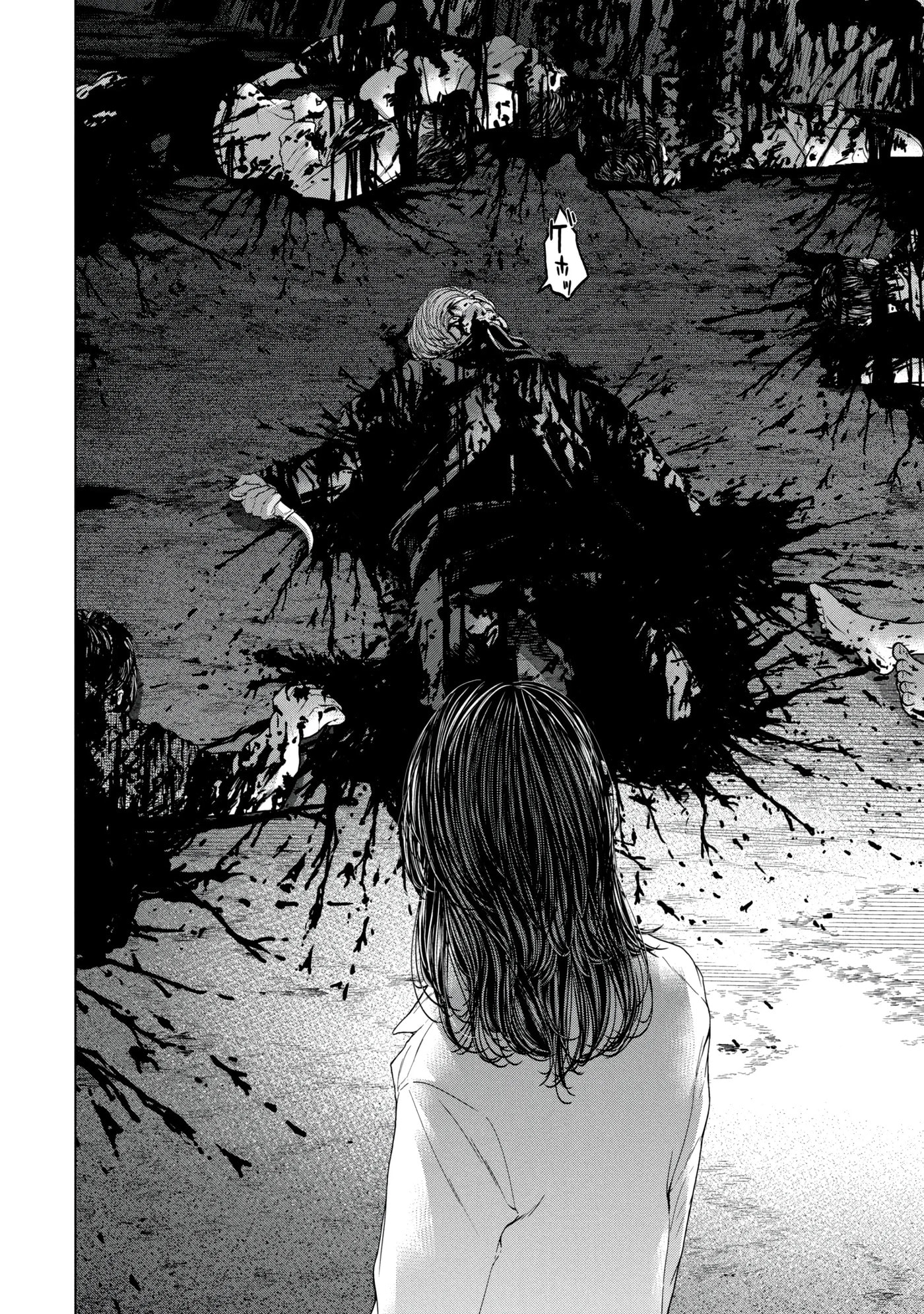Read Kisei Rettou chapter 40 image 2 on Lezhin