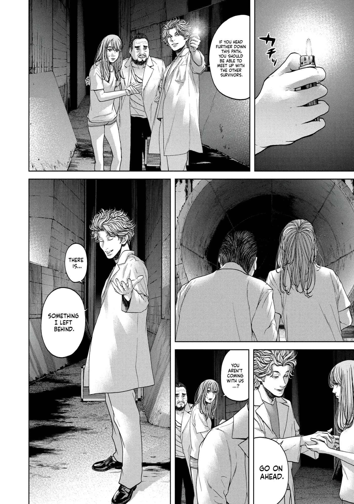 Read Kisei Rettou chapter 40 image 4 on Lezhin