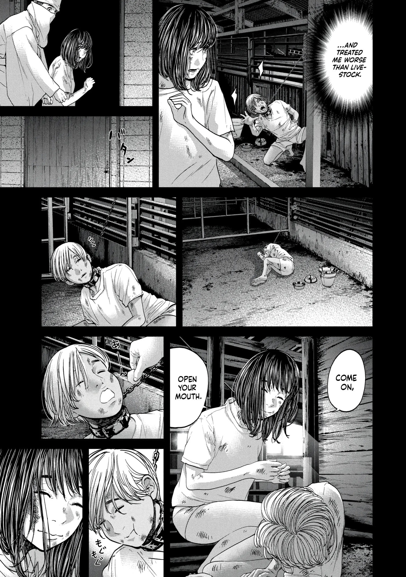 Read Kisei Rettou chapter 40 image 7 on Lezhin