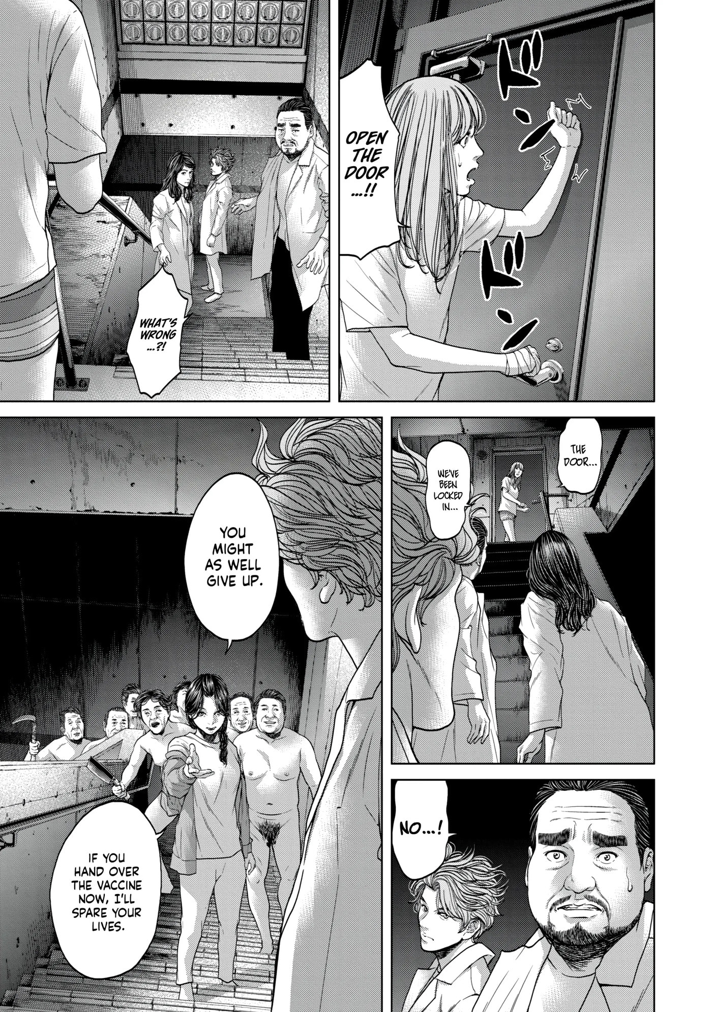 Read Kisei Rettou chapter 41 image 14 on Lezhin