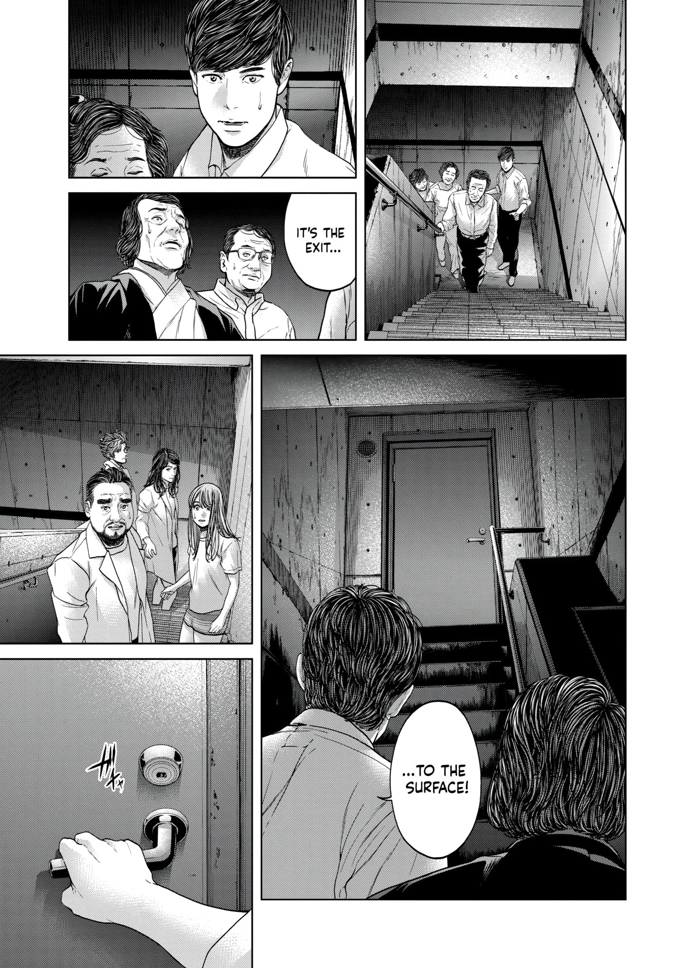 Read Kisei Rettou chapter 41 image 2 on Lezhin