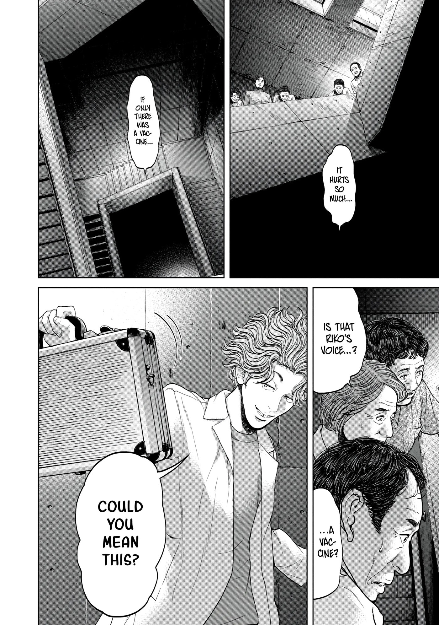 Read Kisei Rettou chapter 41 image 5 on Lezhin