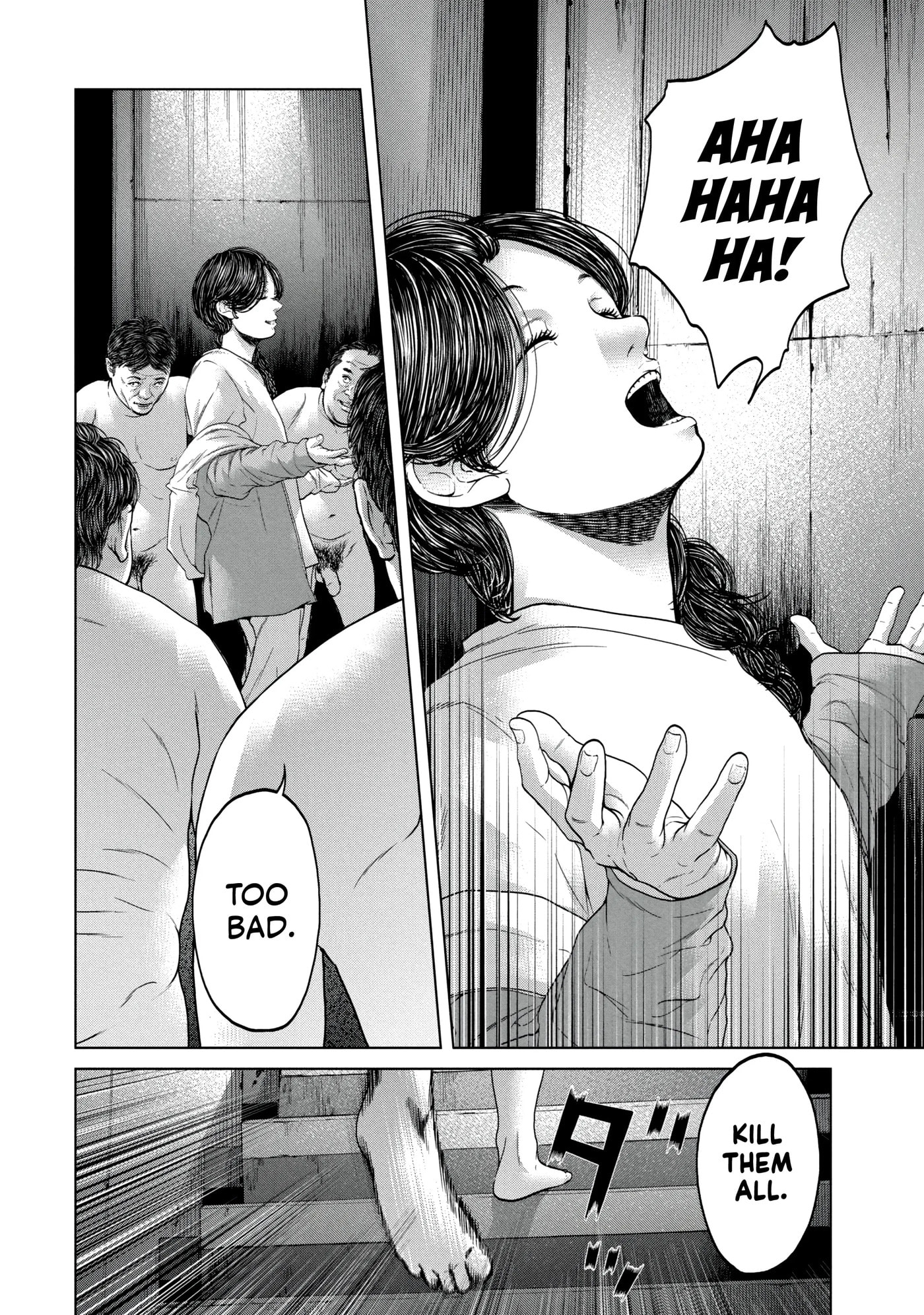 Read Kisei Rettou chapter 41 image 7 on Lezhin