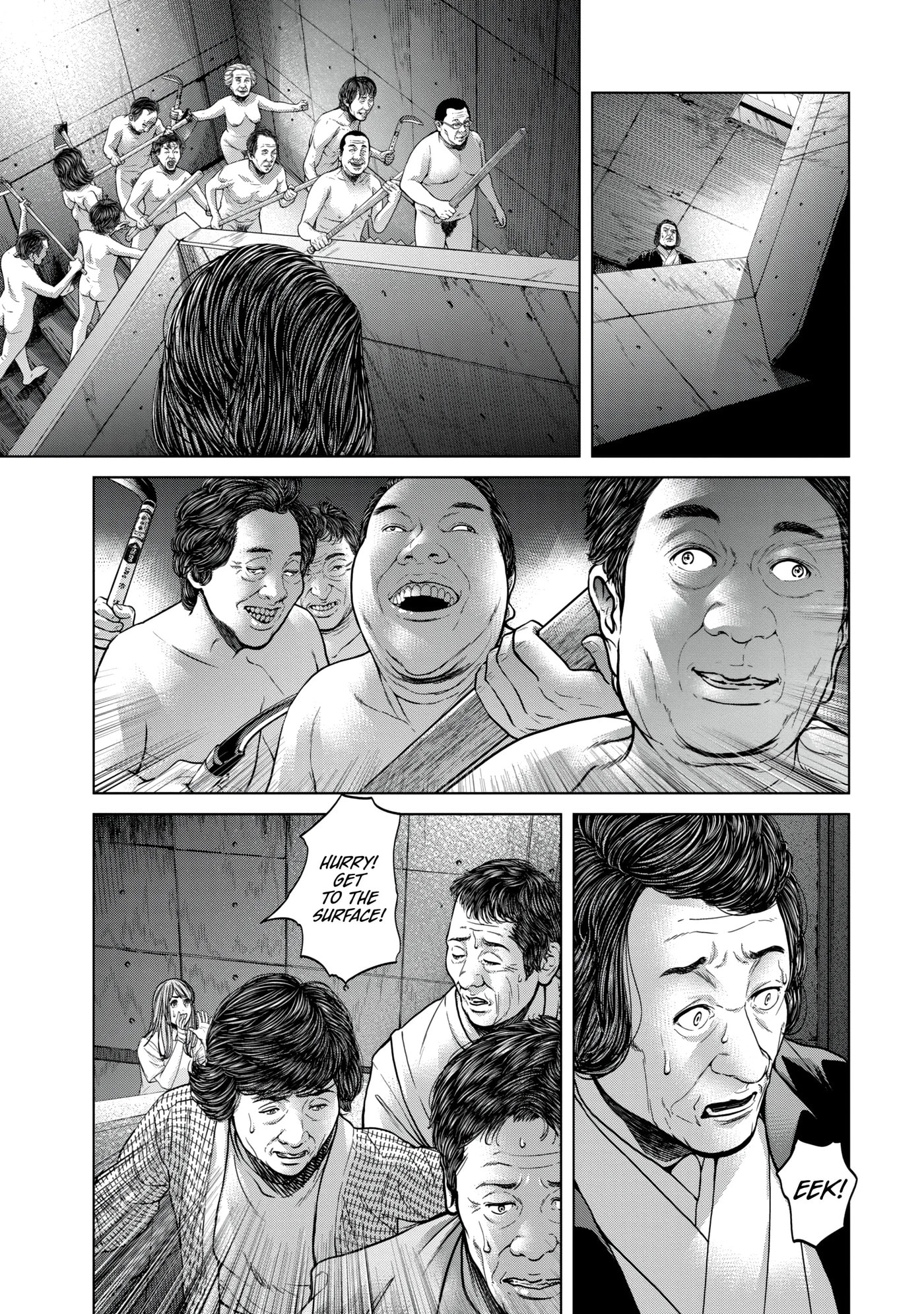 Read Kisei Rettou chapter 41 image 8 on Lezhin