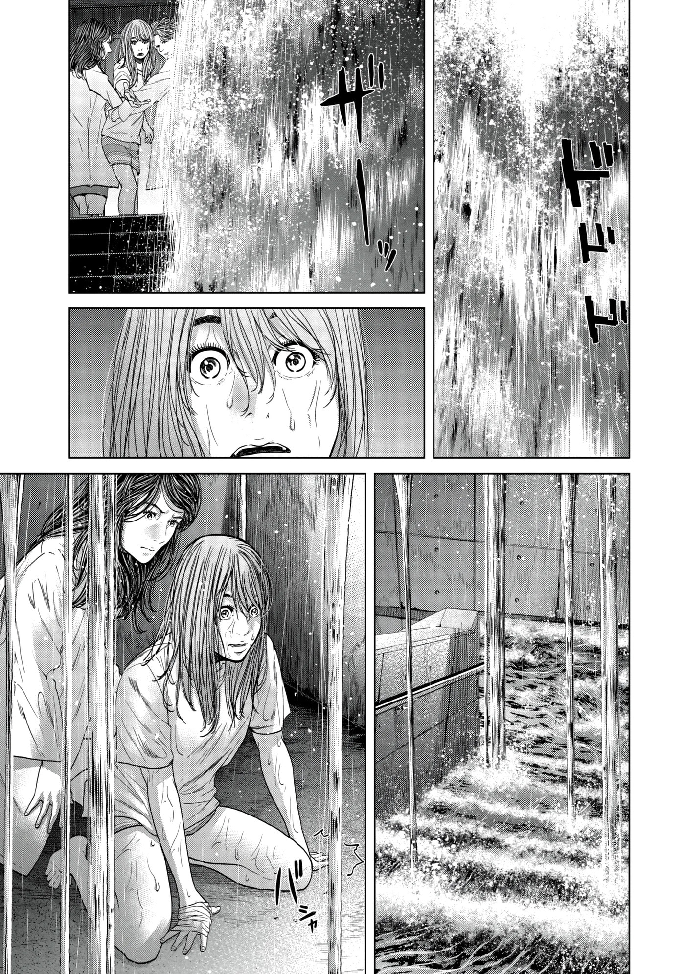 Read Kisei Rettou chapter 42 image 12 on Lezhin