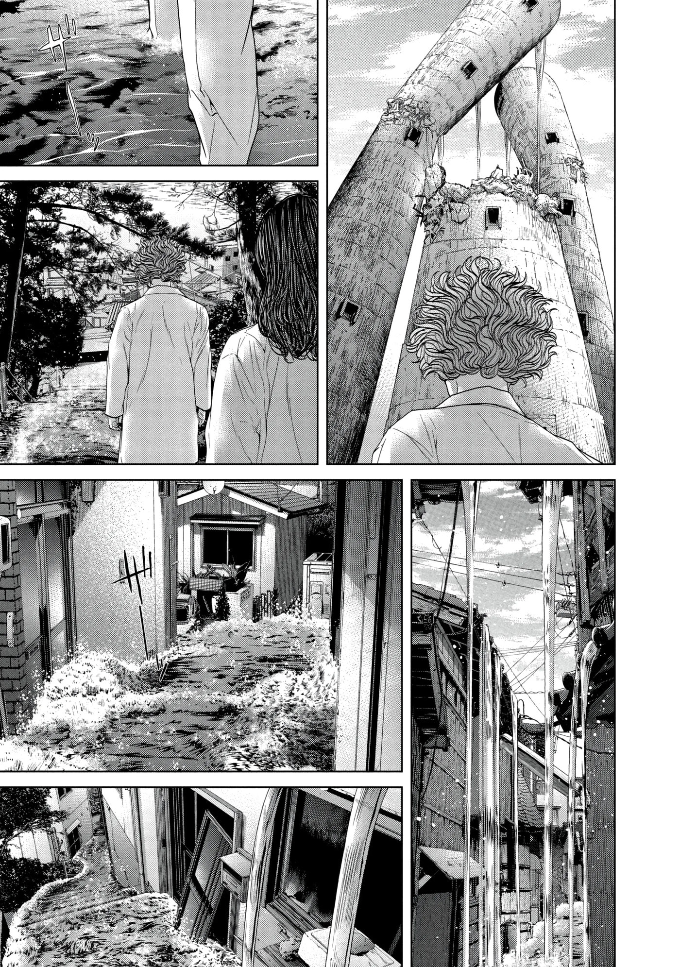 Read Kisei Rettou chapter 42 image 14 on Lezhin