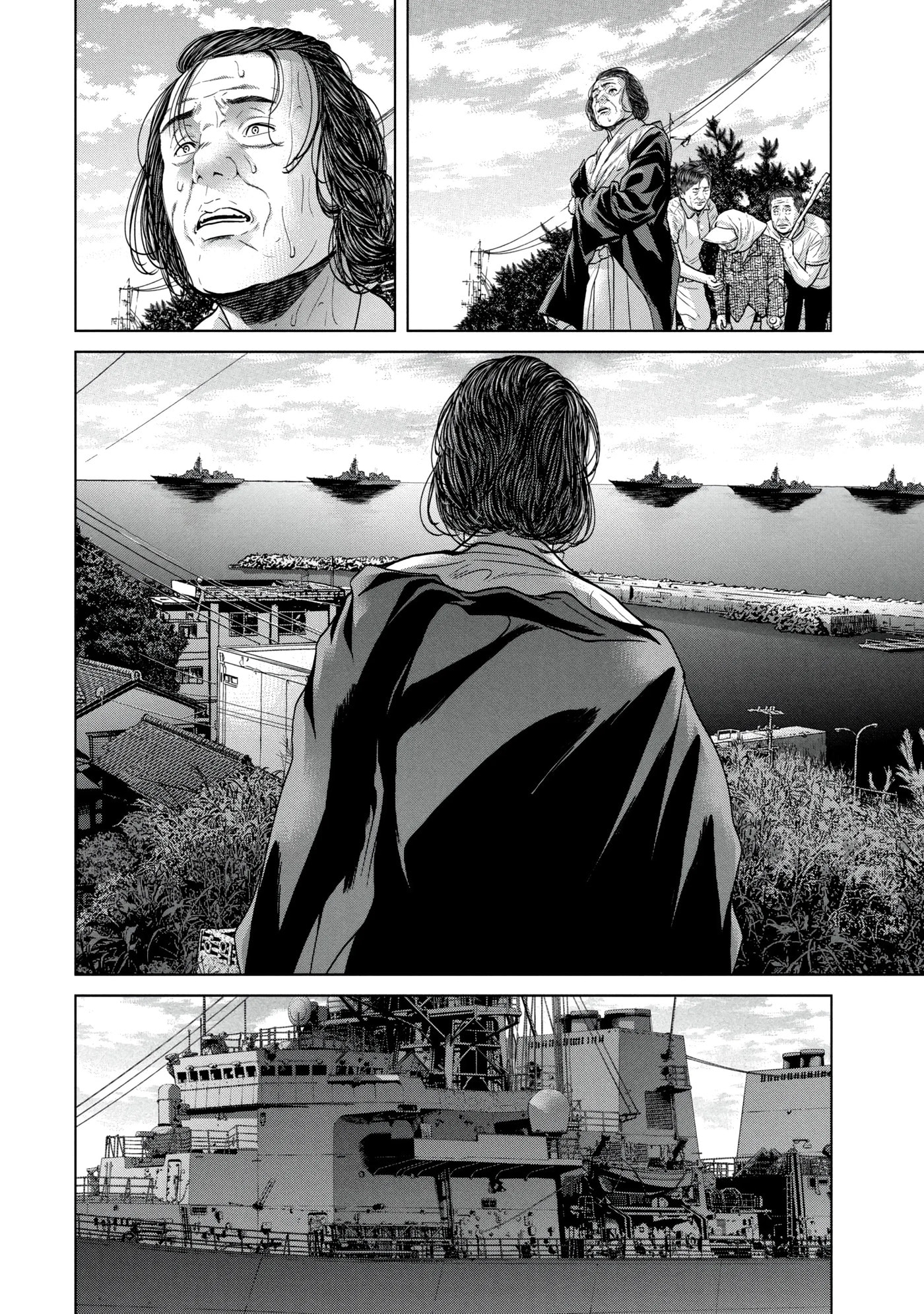 Read Kisei Rettou chapter 42 image 15 on Lezhin