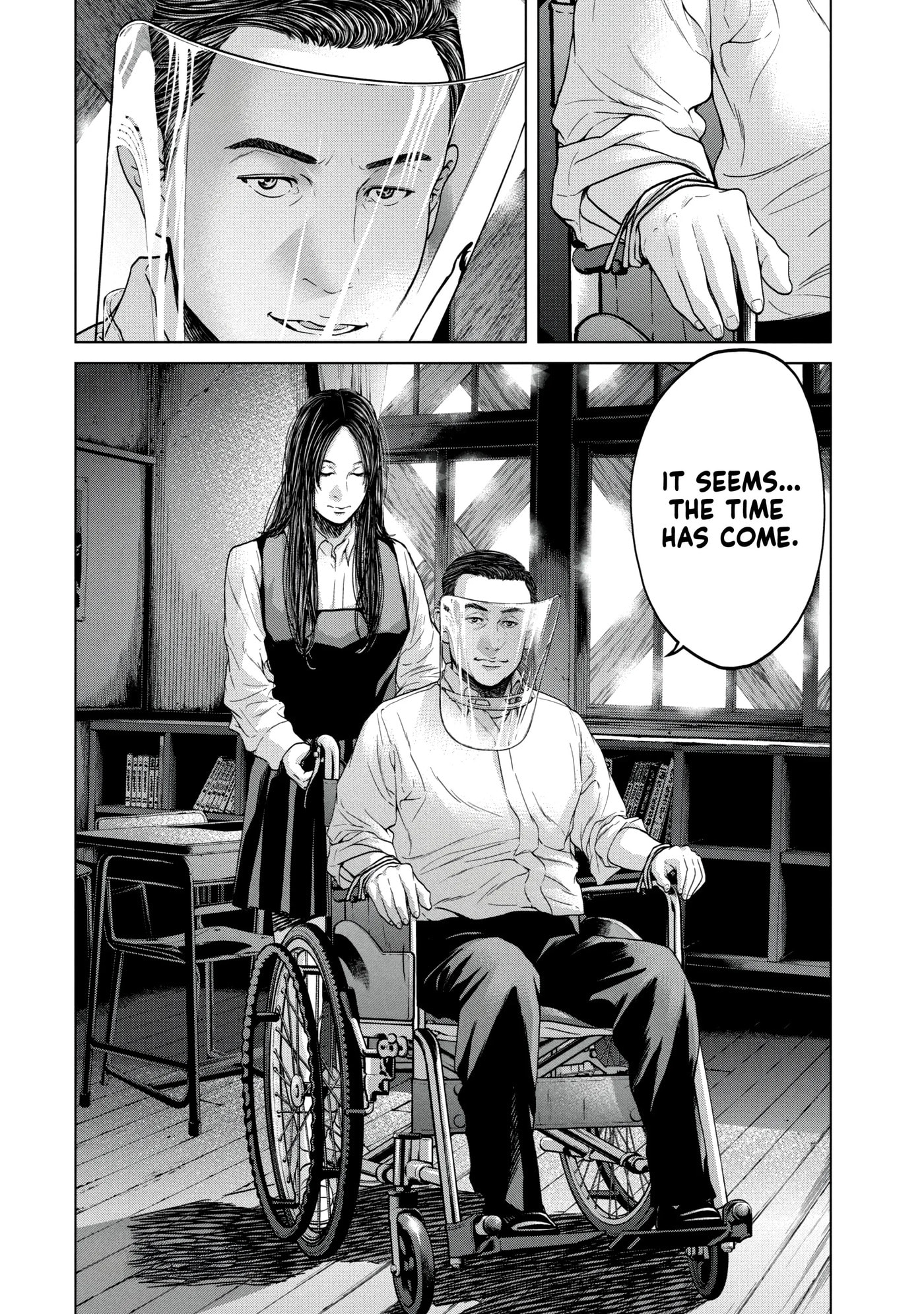 Read Kisei Rettou chapter 42 image 17 on Lezhin