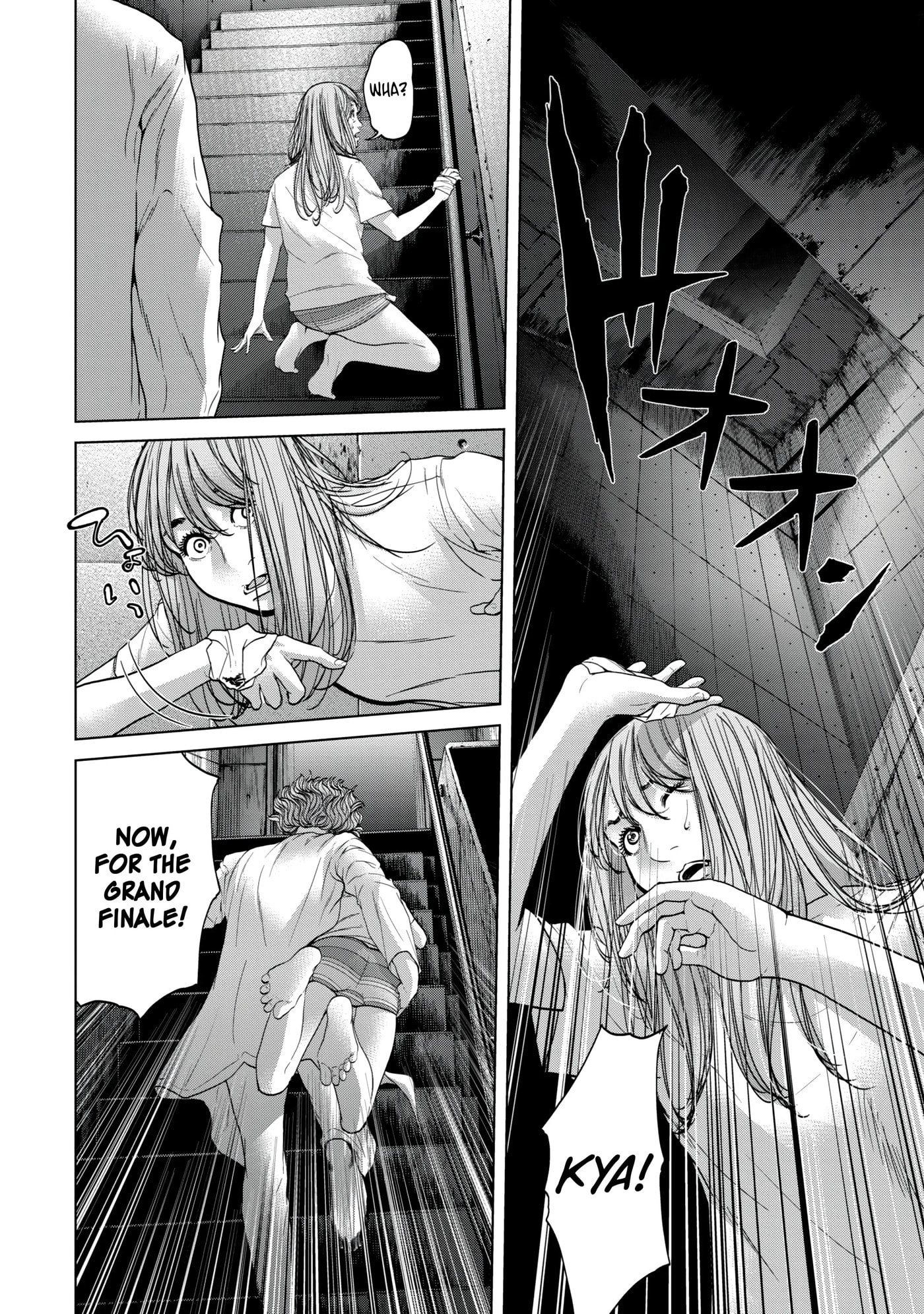 Read Kisei Rettou chapter 42 image 3 on Lezhin