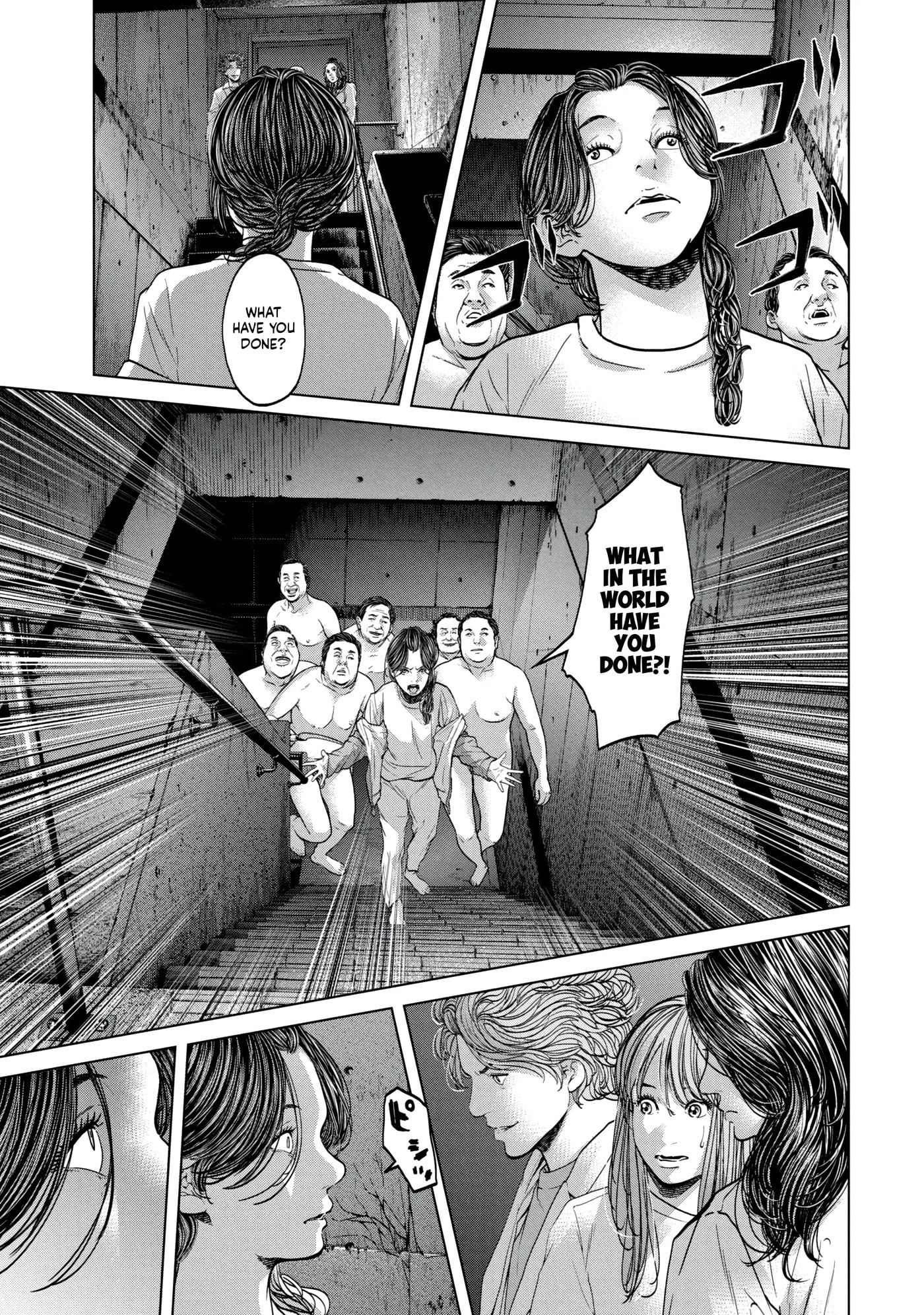 Read Kisei Rettou chapter 42 image 4 on Lezhin