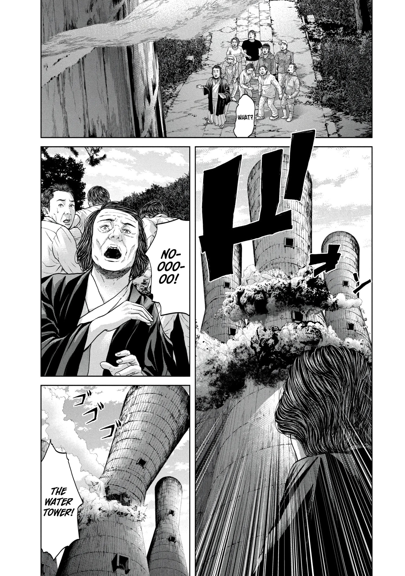 Read Kisei Rettou chapter 42 image 6 on Lezhin