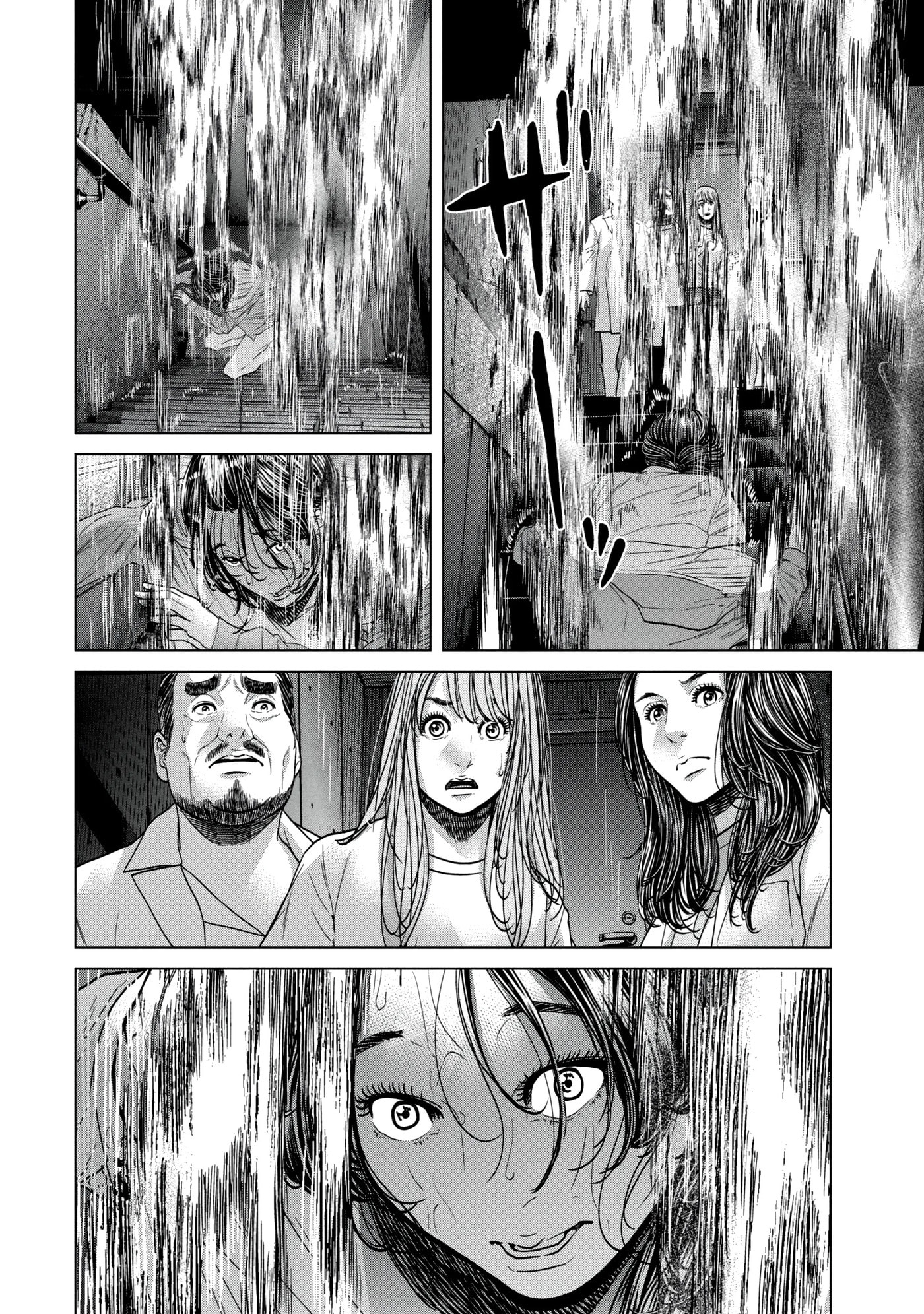 Read Kisei Rettou chapter 42 image 7 on Lezhin