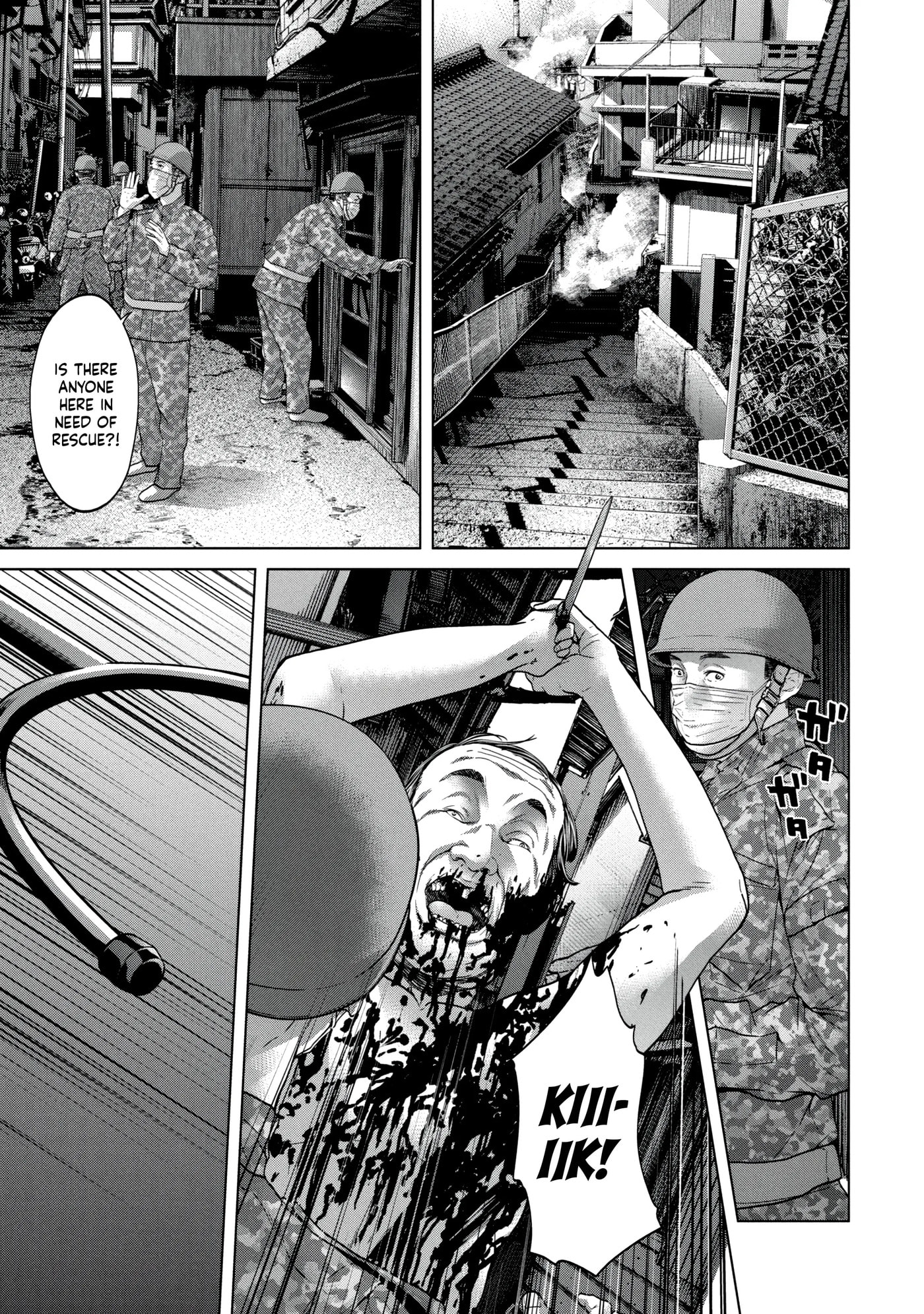 Read Kisei Rettou chapter 43 image 10 on Lezhin