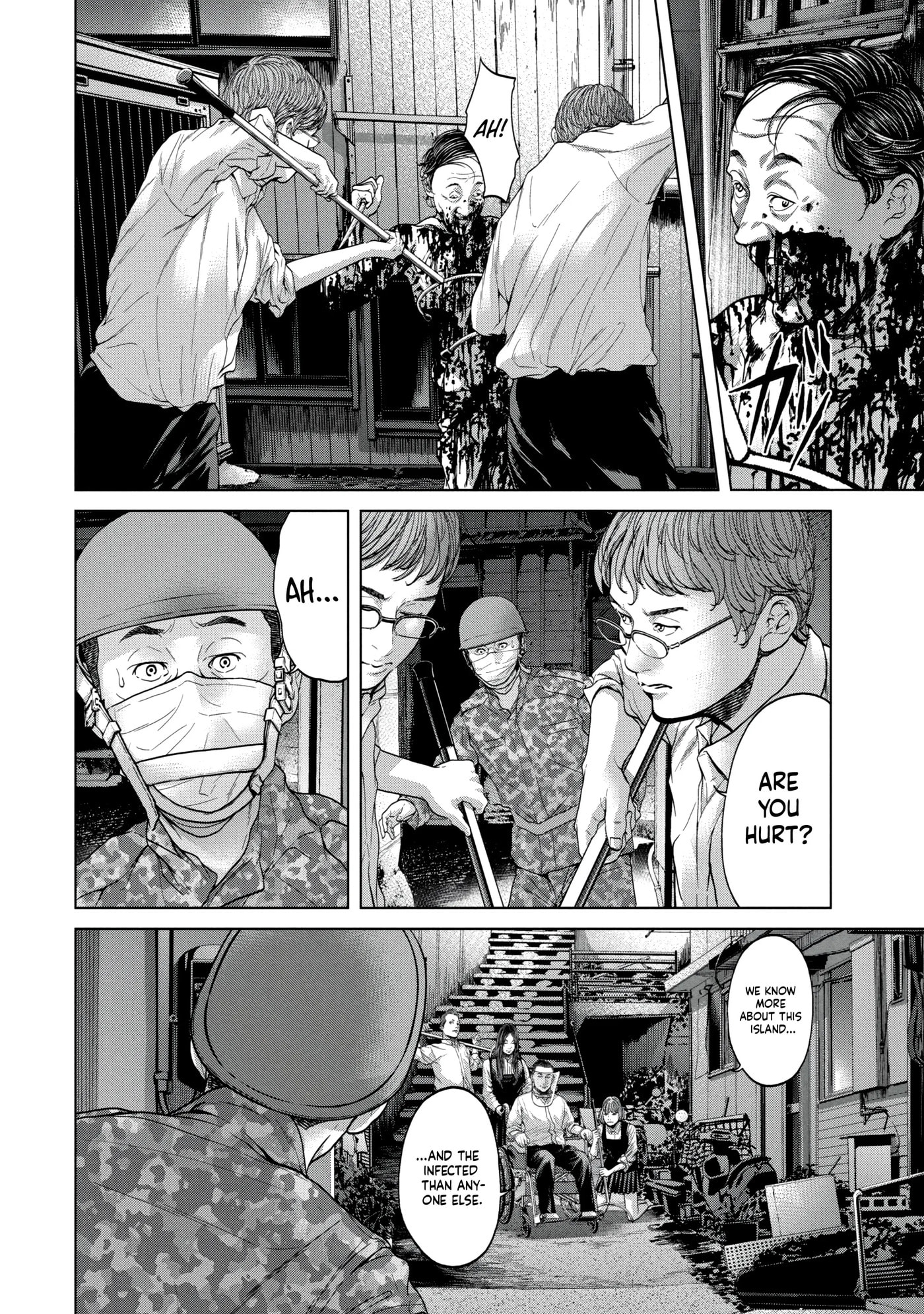 Read Kisei Rettou chapter 43 image 11 on Lezhin