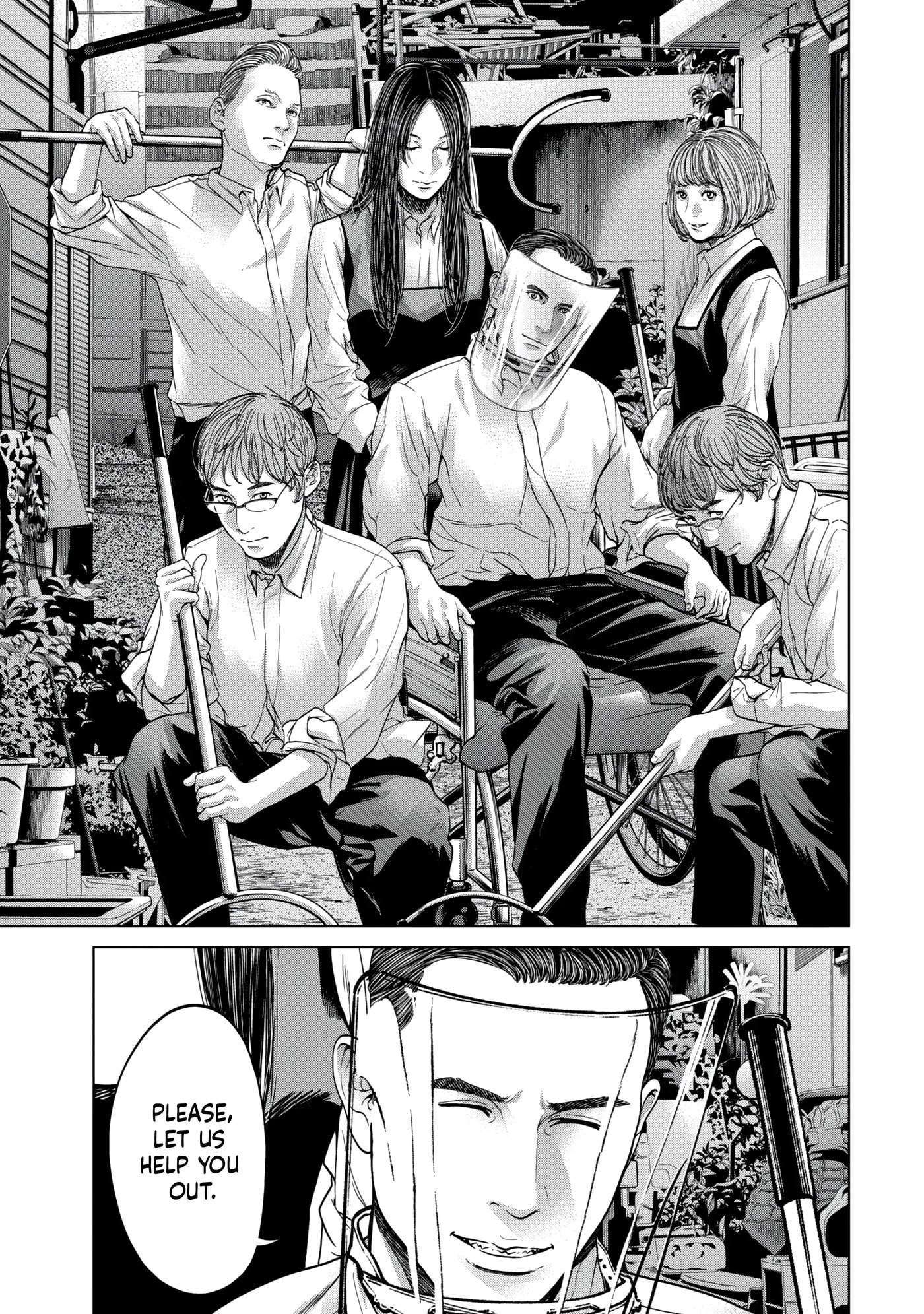 Read Kisei Rettou chapter 43 image 12 on Lezhin