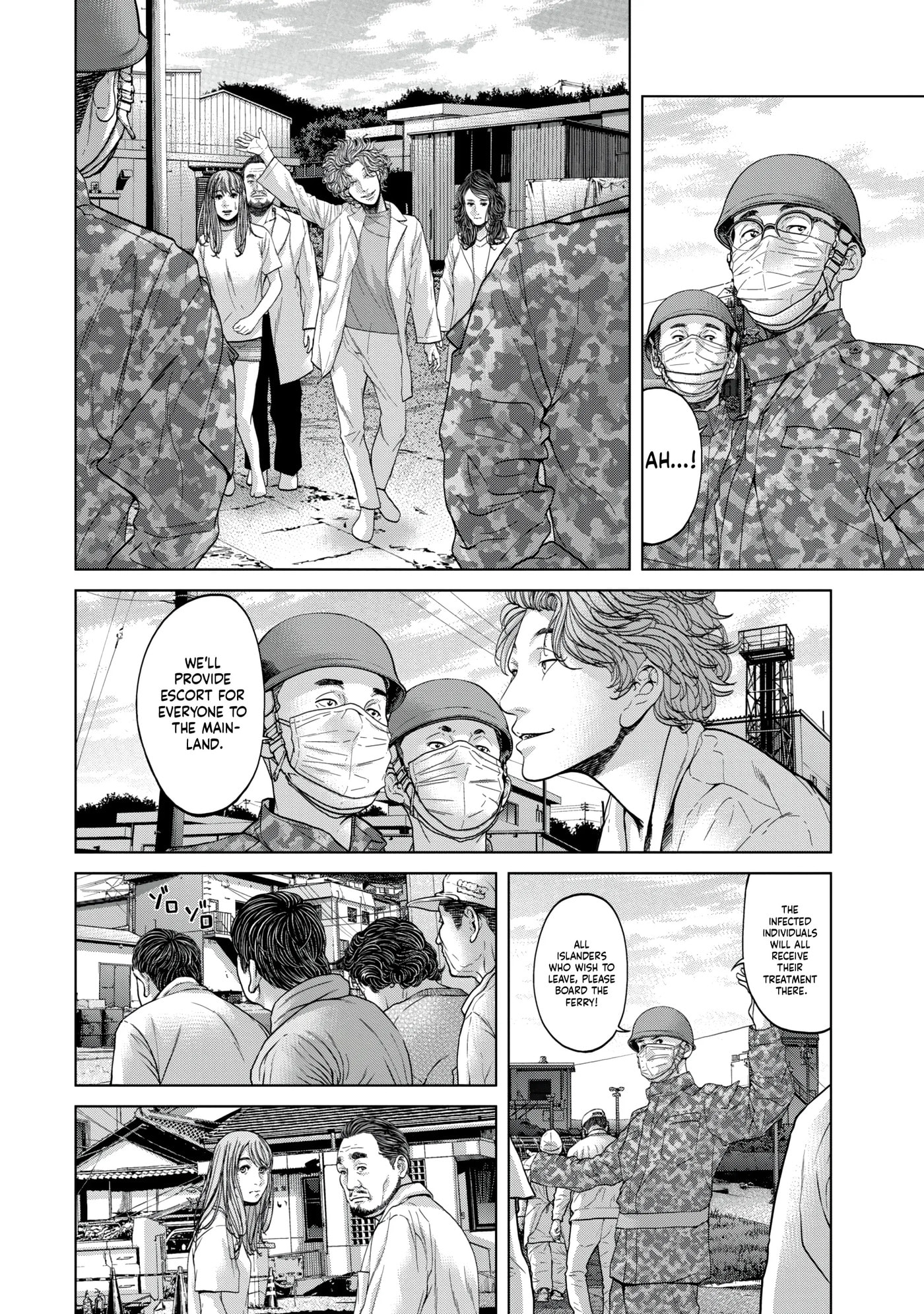 Read Kisei Rettou chapter 43 image 13 on Lezhin