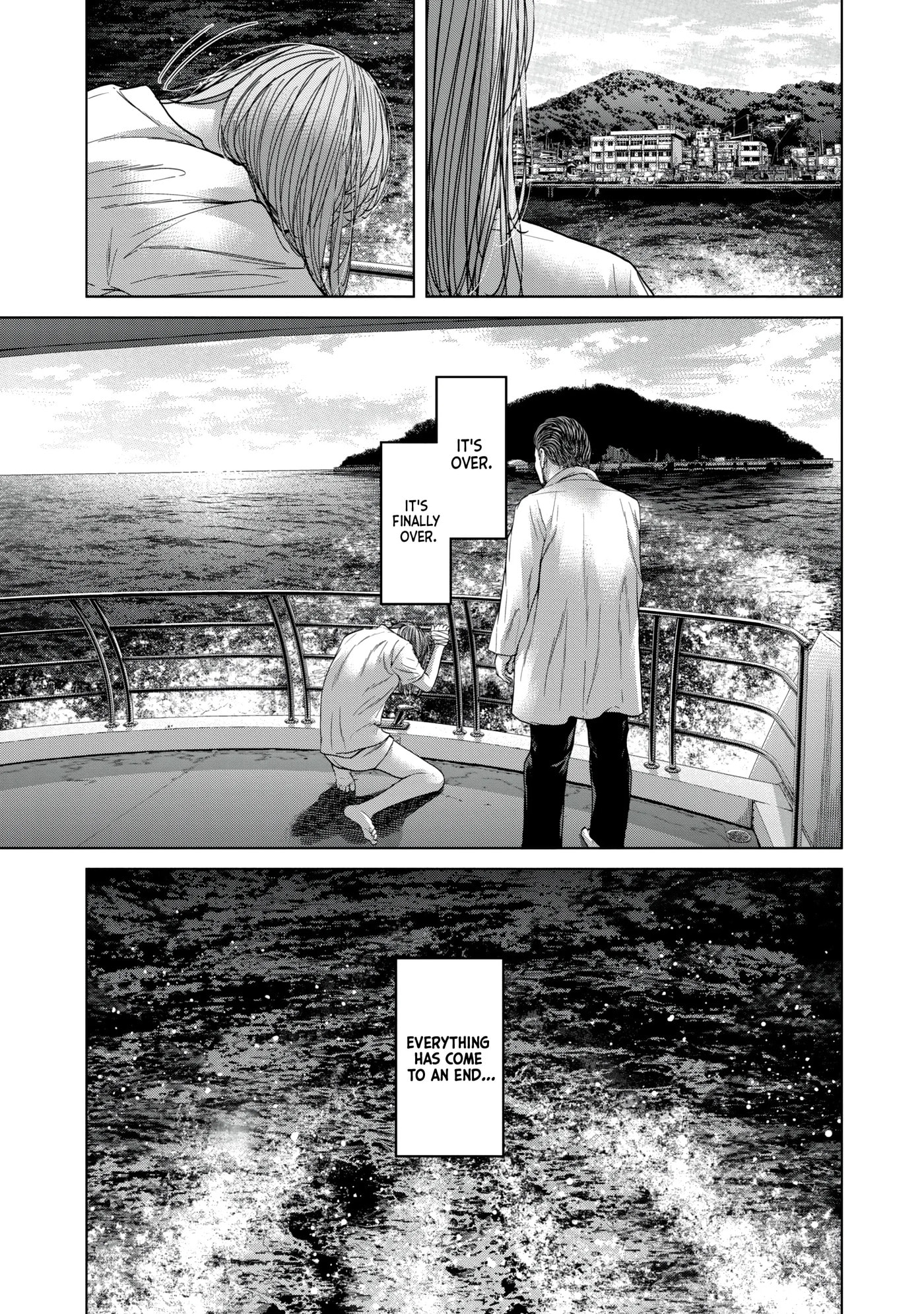 Read Kisei Rettou chapter 43 image 16 on Lezhin
