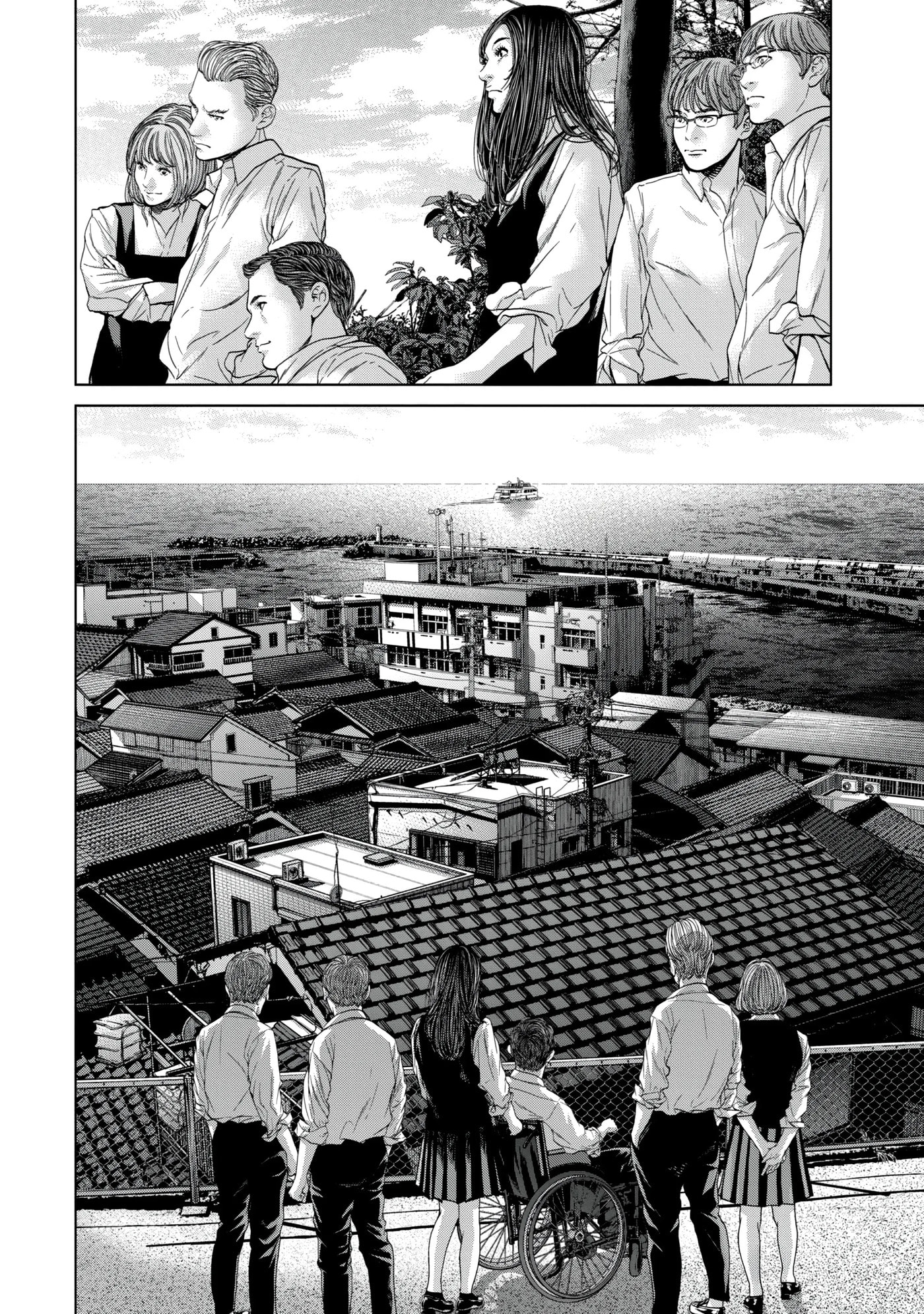 Read Kisei Rettou chapter 43 image 17 on Lezhin