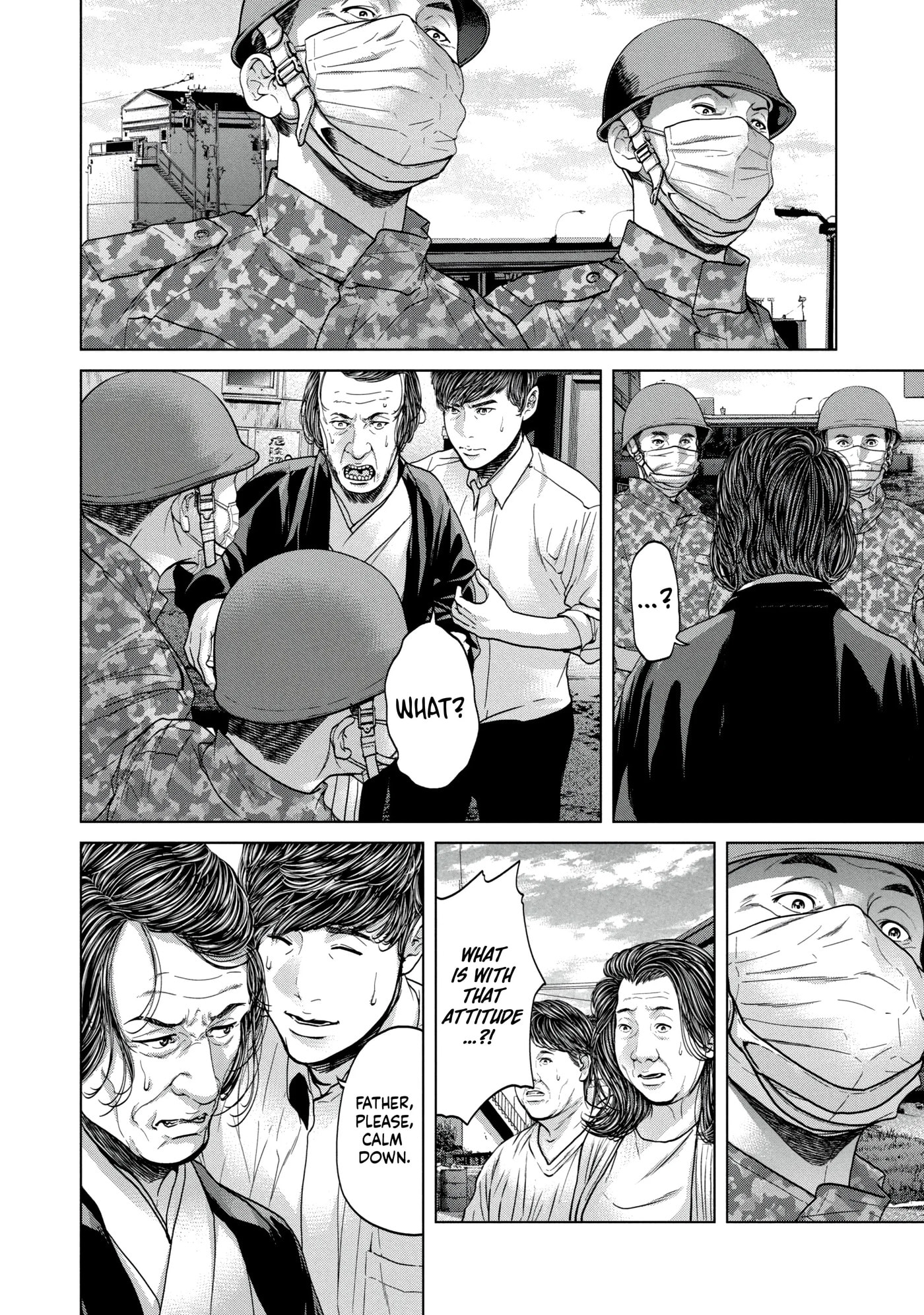 Read Kisei Rettou chapter 43 image 5 on Lezhin