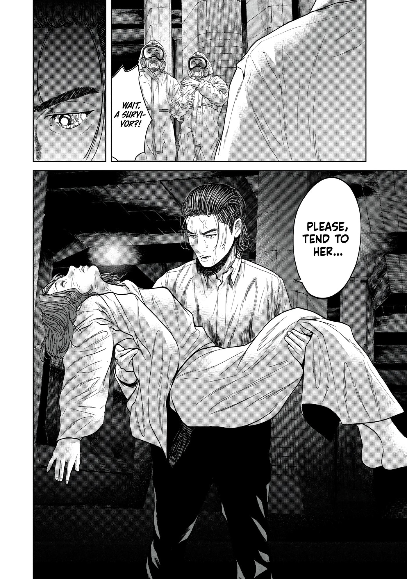 Read Kisei Rettou chapter 43 image 9 on Lezhin