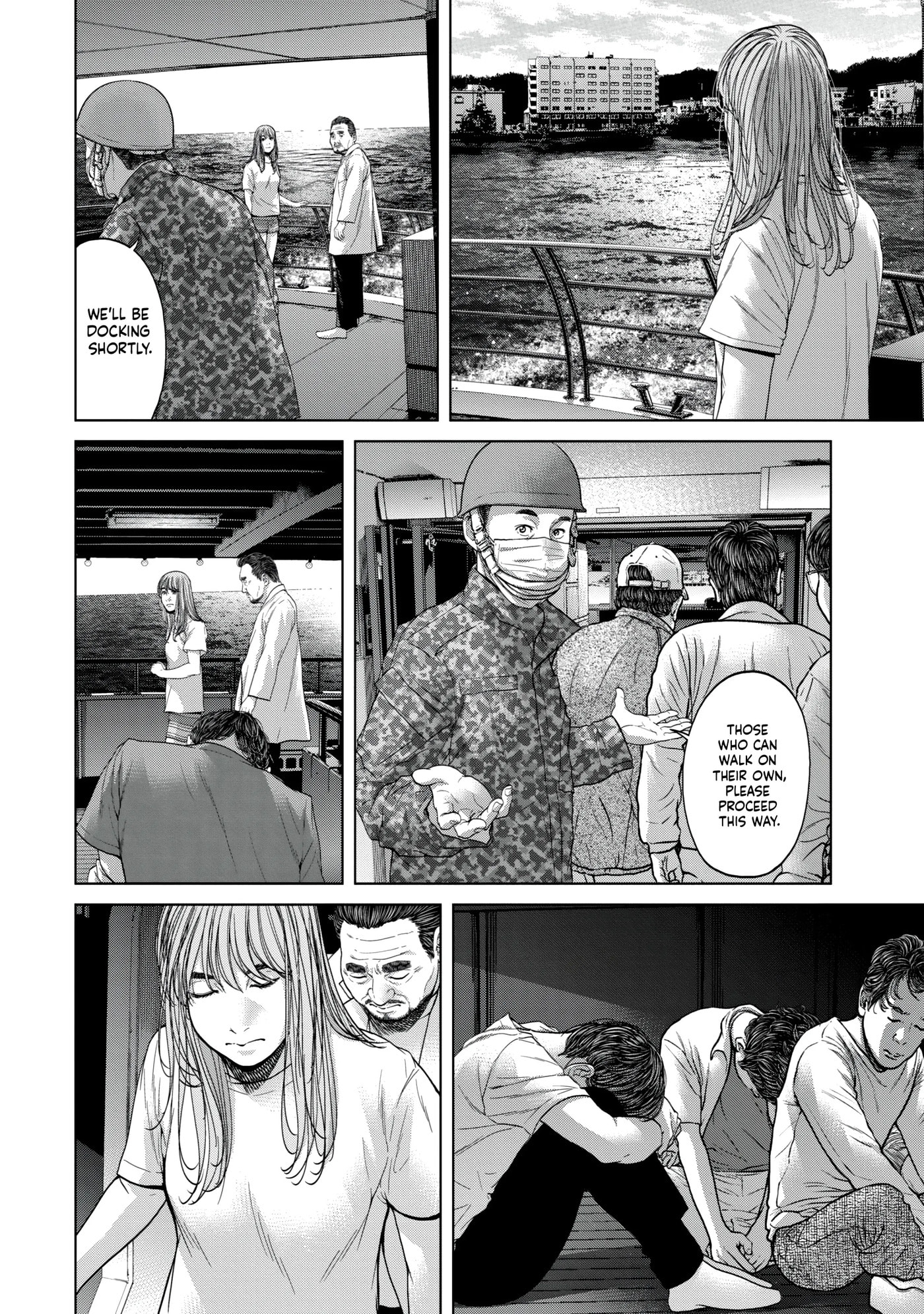 Read Kisei Rettou chapter 44 image 1 on Lezhin