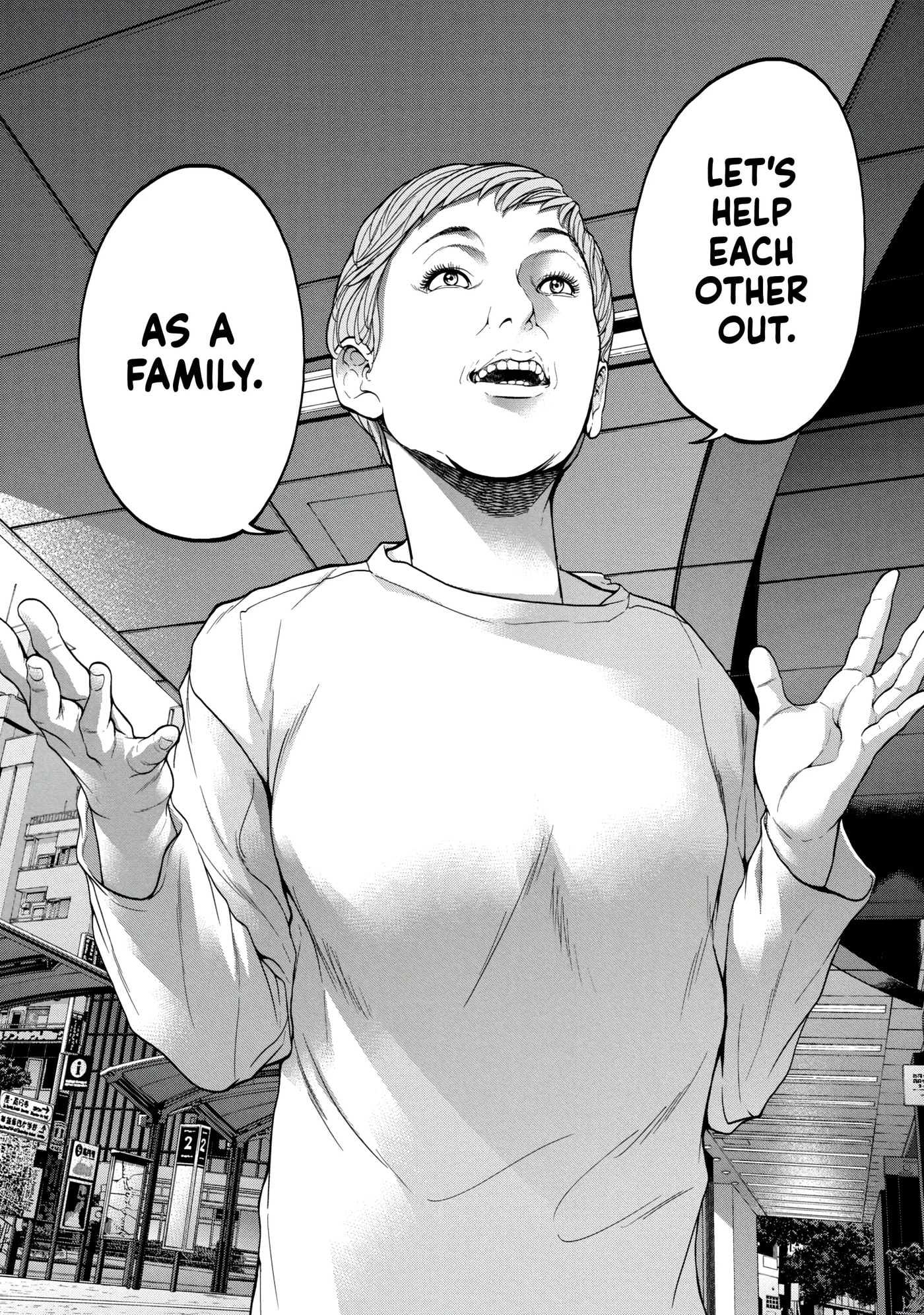 Read Kisei Rettou chapter 44 image 13 on Lezhin