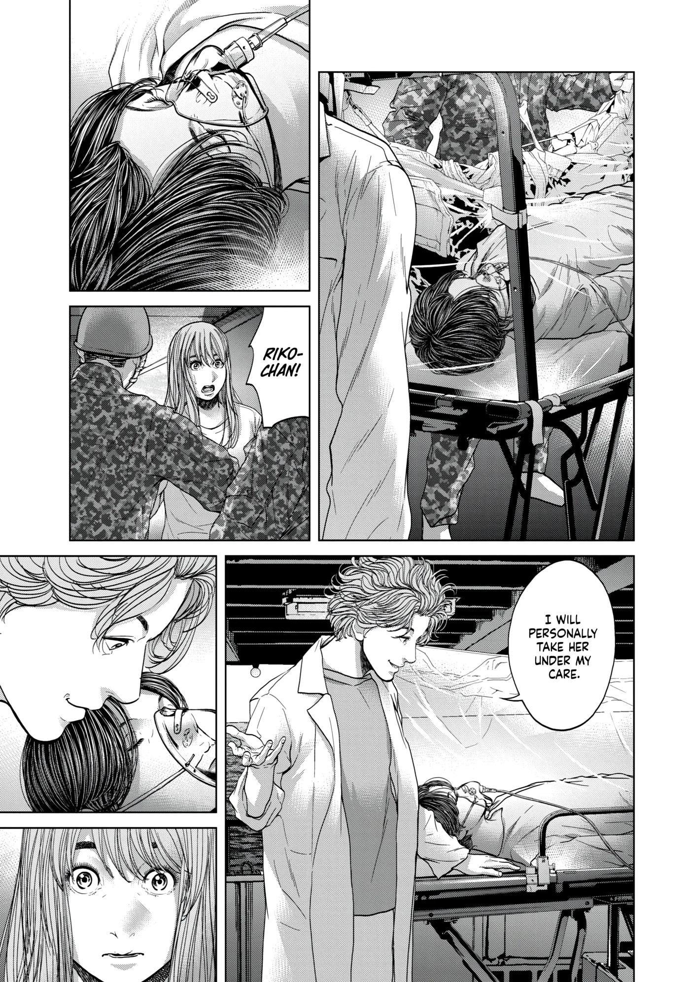Read Kisei Rettou chapter 44 image 4 on Lezhin
