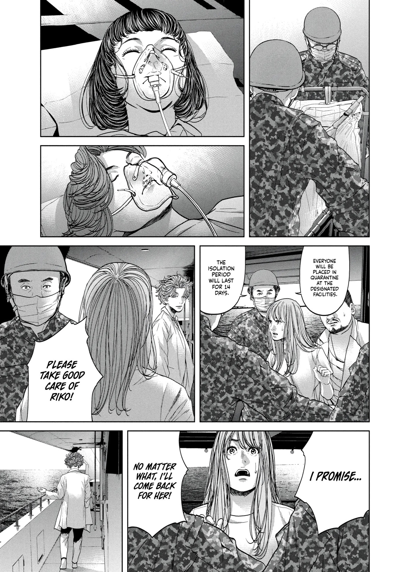Read Kisei Rettou chapter 44 image 6 on Lezhin