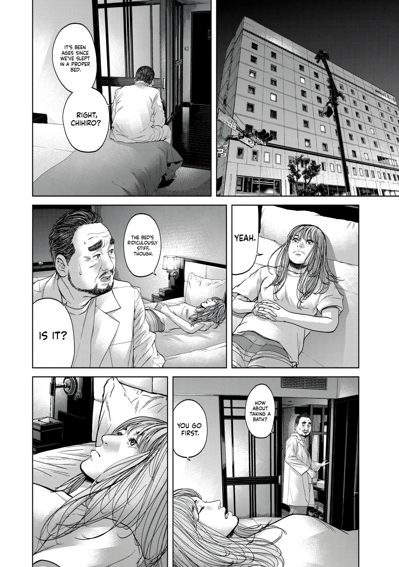Read Kisei Rettou chapter 44 image 7 on Lezhin