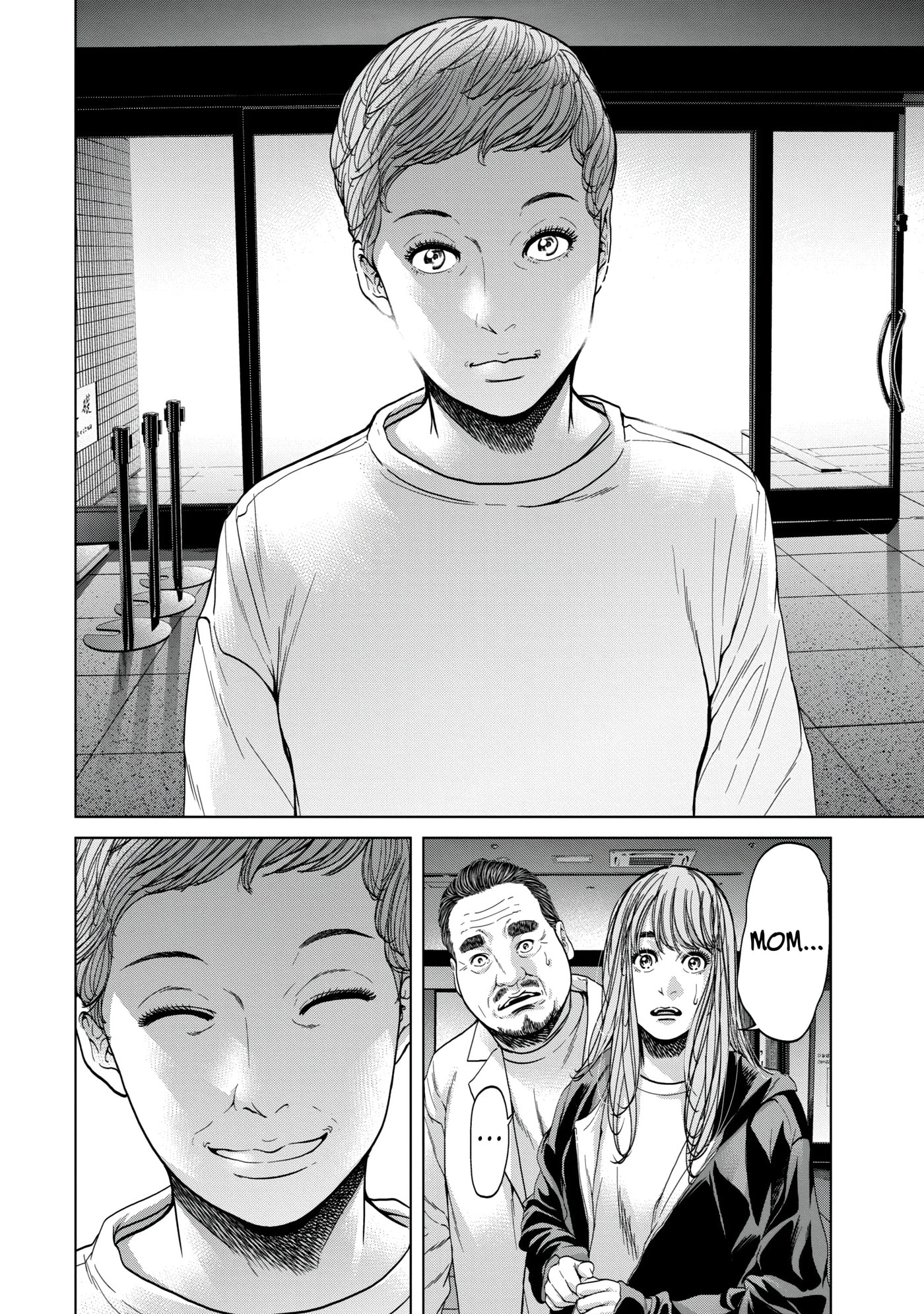 Read Kisei Rettou chapter 44 image 9 on Lezhin
