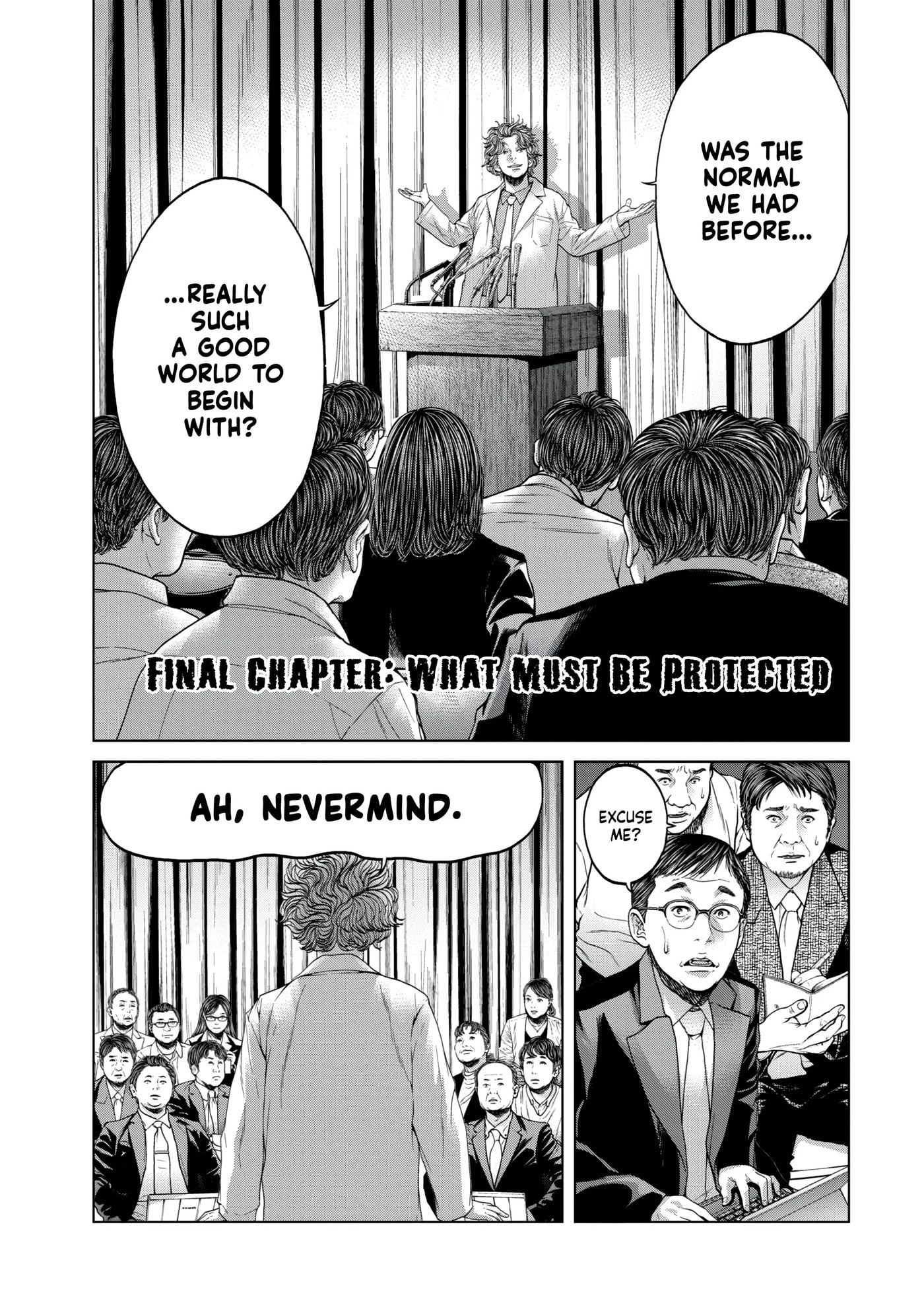 Read Kisei Rettou chapter 45 image 0 on Lezhin