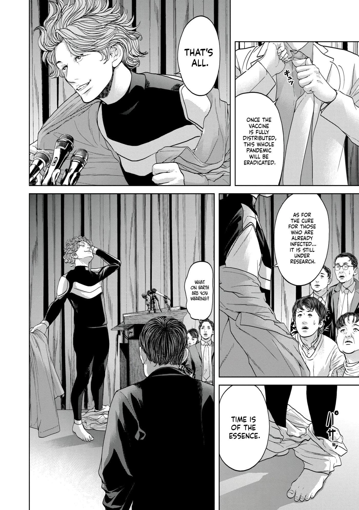 Read Kisei Rettou chapter 45 image 1 on Lezhin