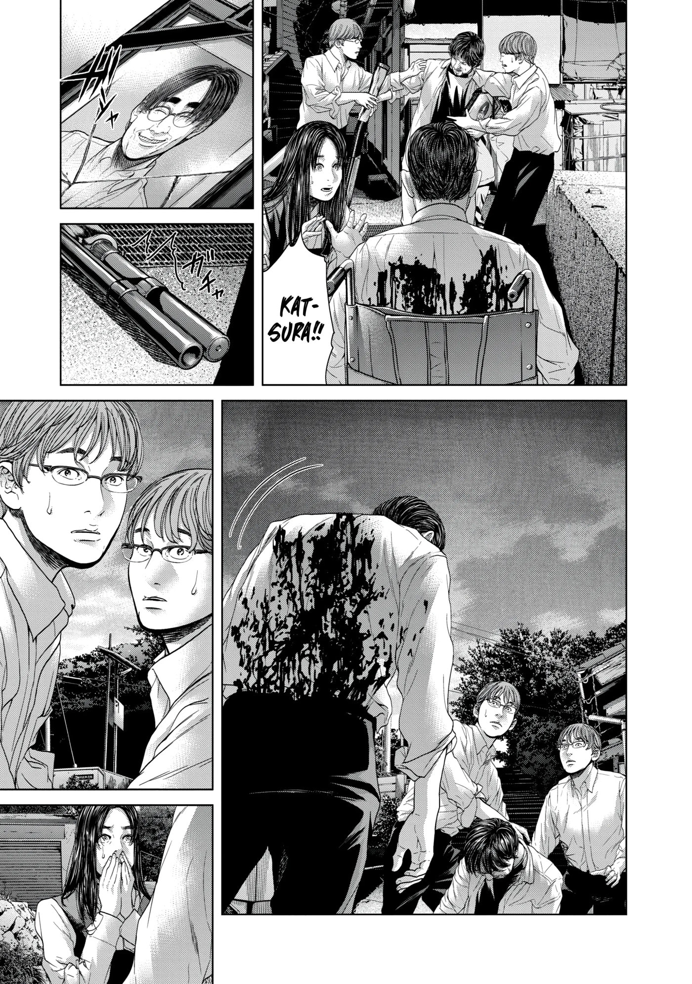 Read Kisei Rettou chapter 45 image 10 on Lezhin