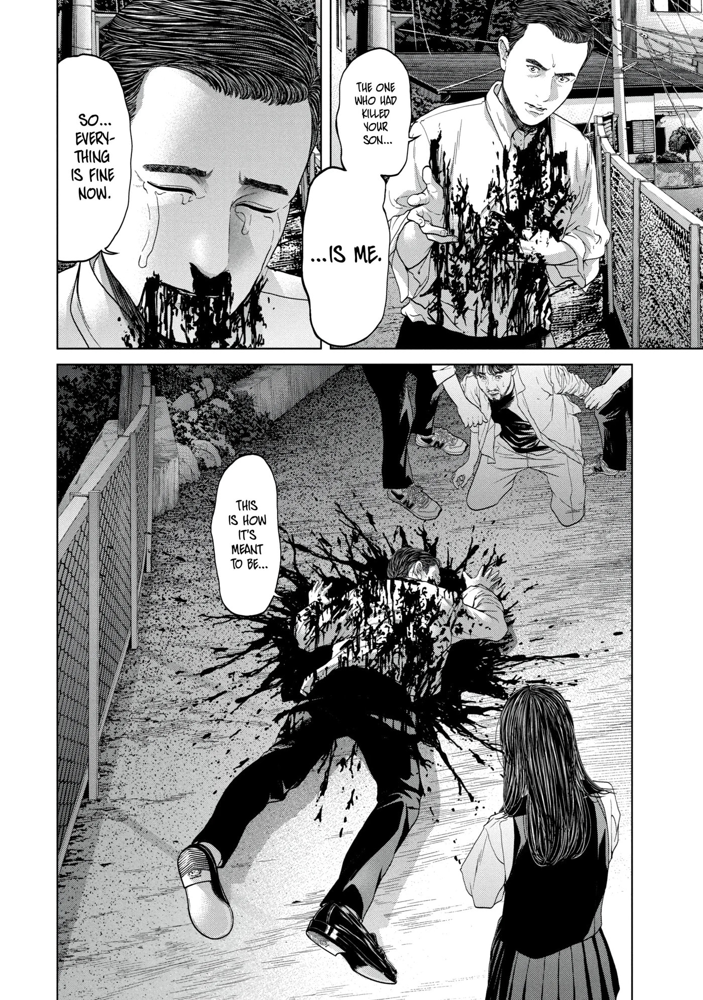 Read Kisei Rettou chapter 45 image 11 on Lezhin